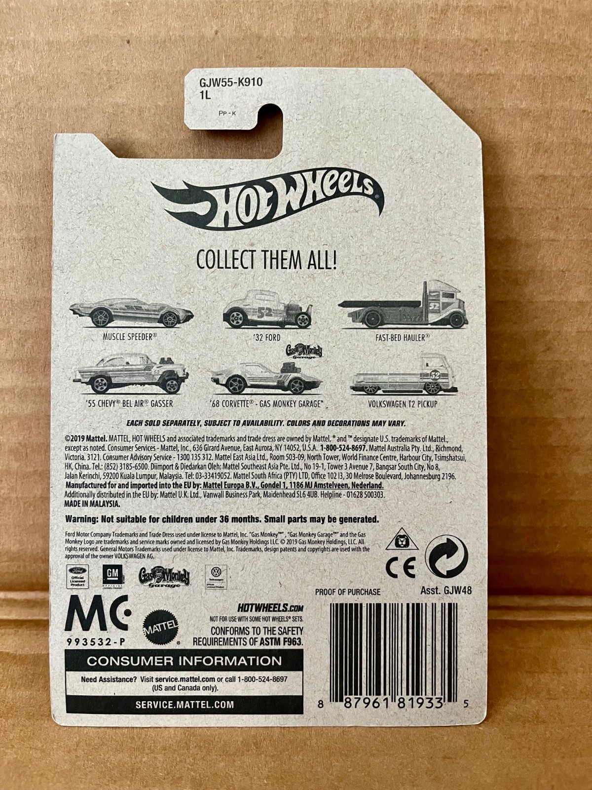 2020 Hot Wheels 52nd Anniversary Pearl and Chrome Gazelle GT Gold Chase