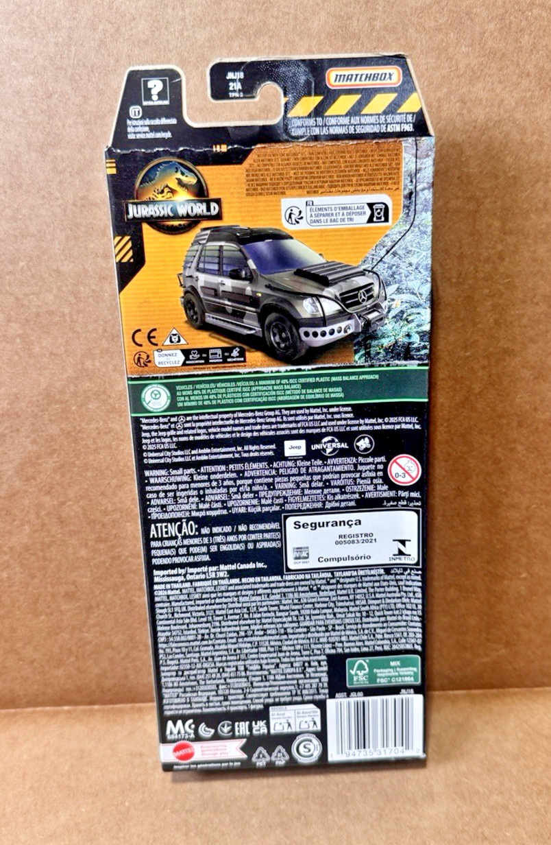 Matchbox Jurassic World 2026 E Case 5-Pack – Complete Set of 5 (JGL60-979E)