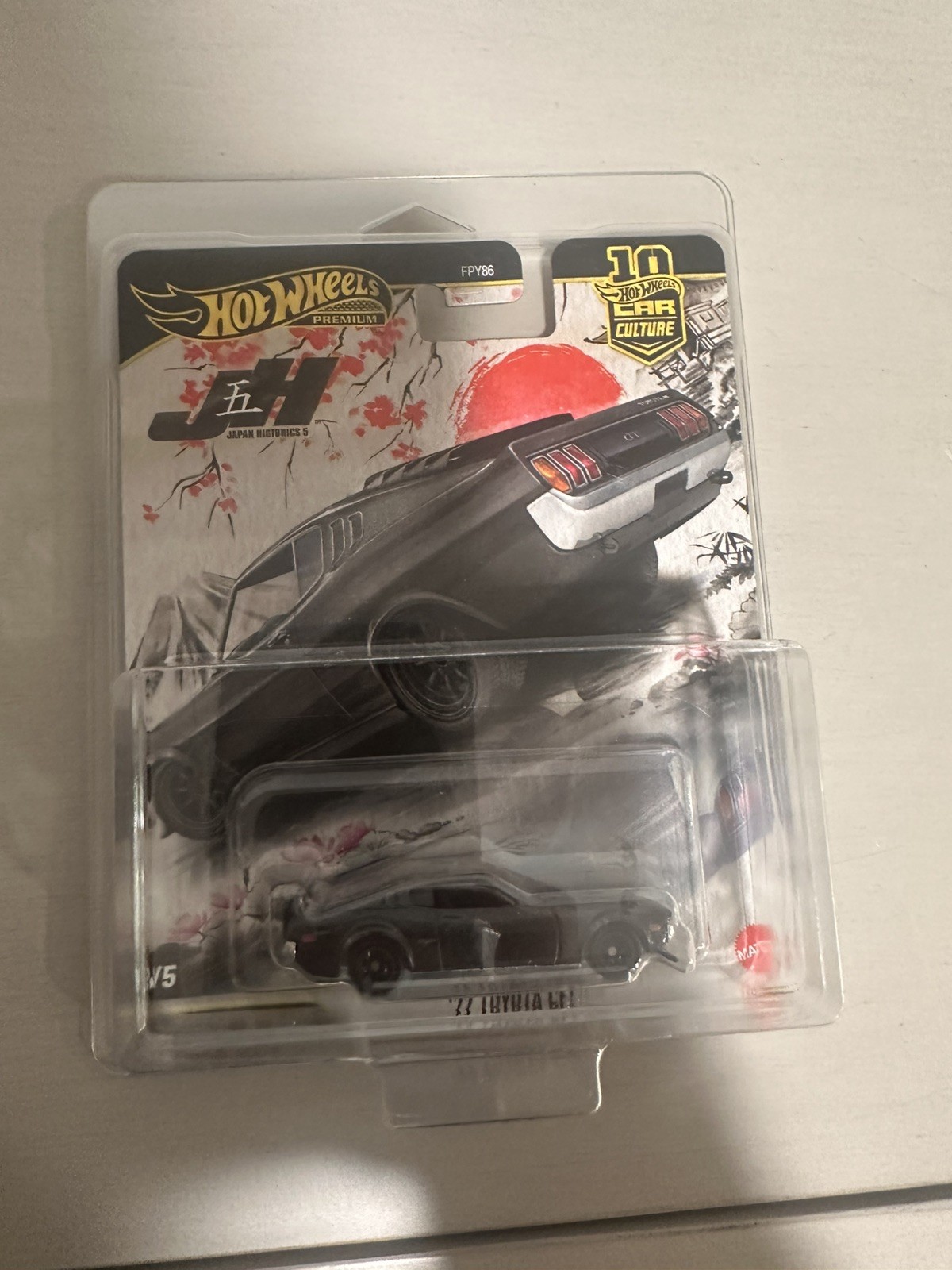 🔥 Set Of 5 – 2026 Hot Wheels Car Culture Japan Historics 5 🔥