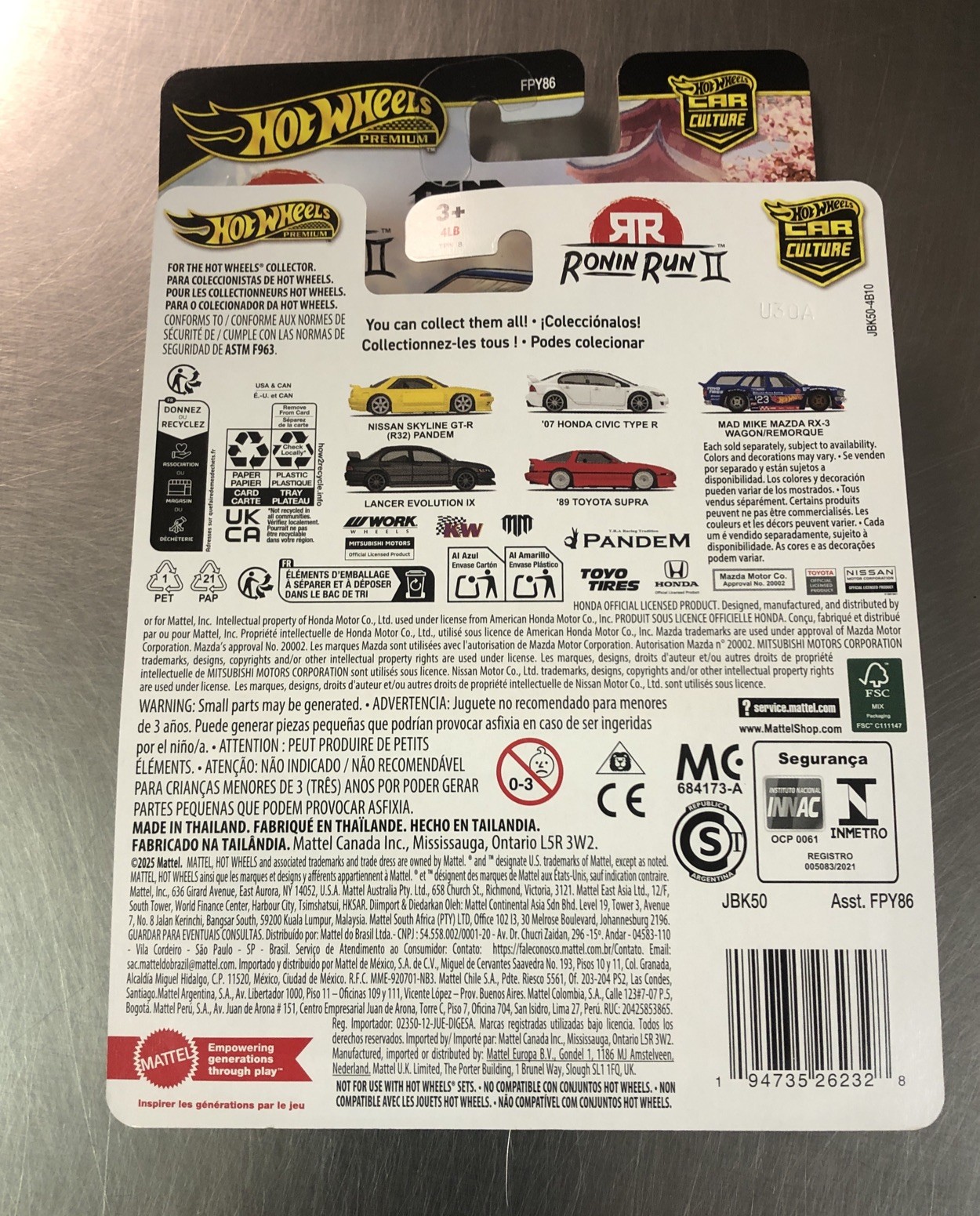 HOT WHEELS RONIN RUN 2 CAR CULTURE MAD MIKE MAZDA RX-3 WAGON/REMORQUE ( LOT OF 2