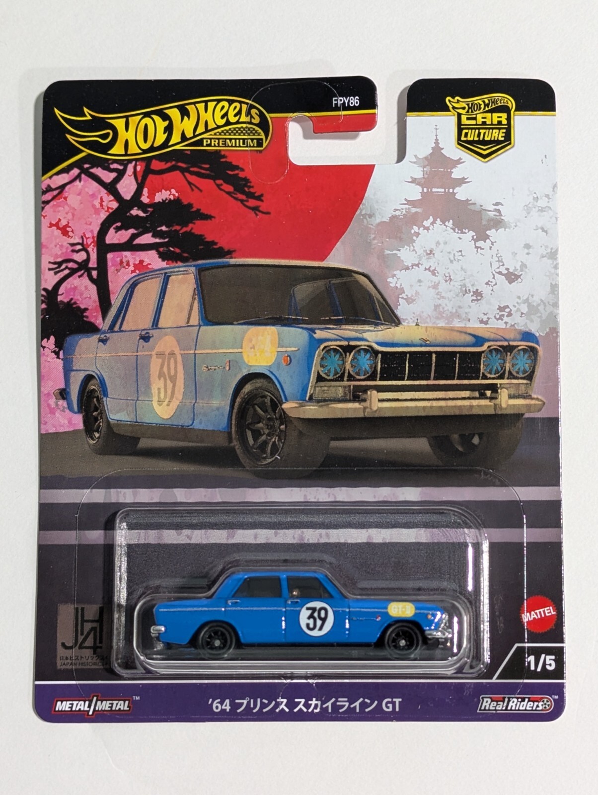 Hot Wheels 2024 Premium Car Culture Japan Historics 4| Set Of 5 Cars| FPY86-961B