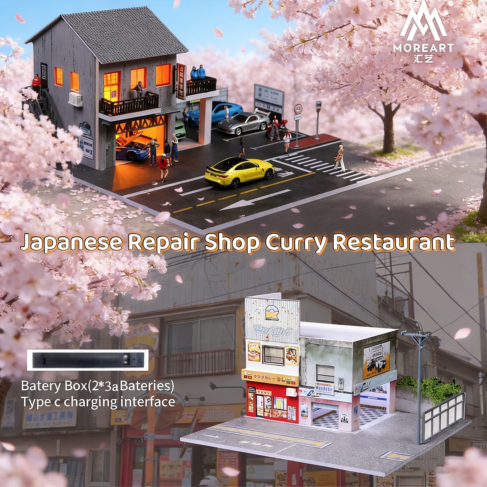 Diorama 1/64 Diecast Car Garage Model LED Street Factory Building Display Toy US