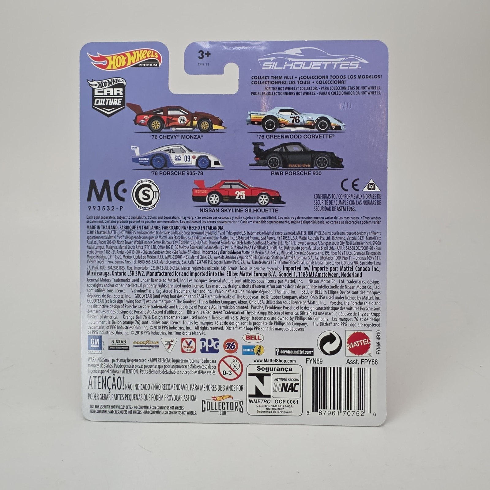 Hot Wheels Premium Car Culture Silhouettes 1976 Chevy Monza 1/64 w/ Protector