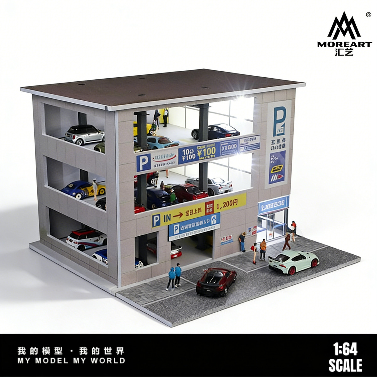 More Art Diorama 1:64 Car Garage Model LED Parking Lot Scene Display Model US