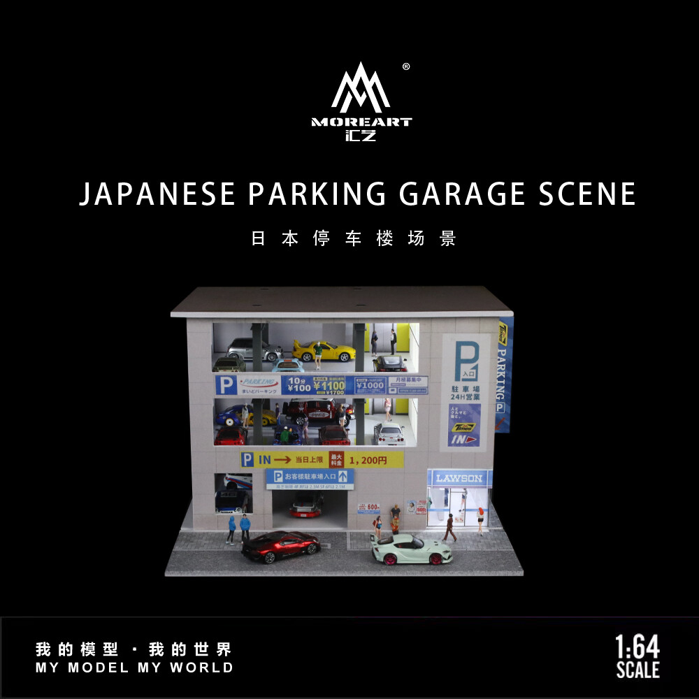 More Art Diorama 1:64 Diecast Garage Model LED Model Car Display Case Scene US