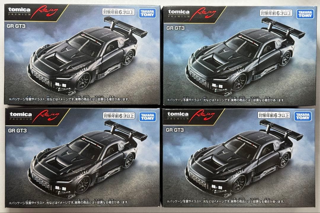 Tomica TOYOTA GR GT3 4 units set Collectables 17+