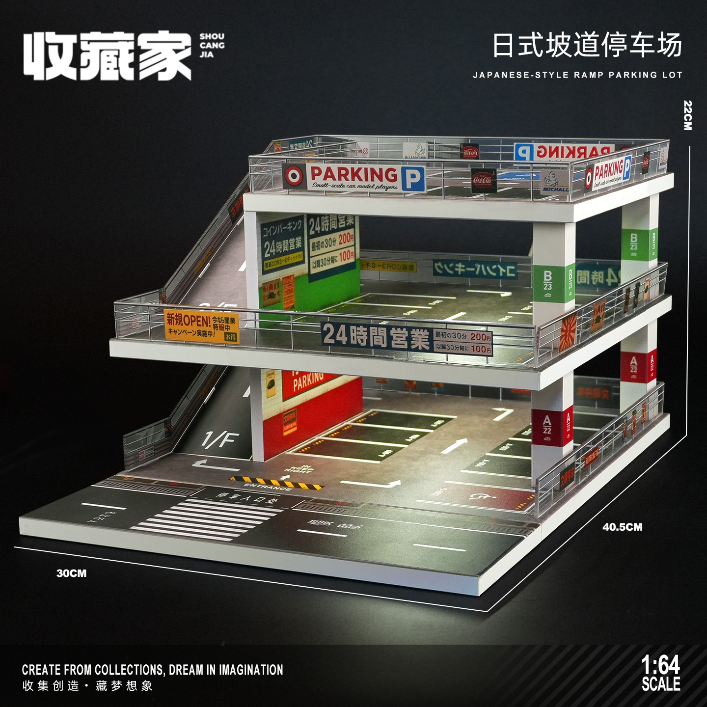 1/64 Diorama Diecast Car Garage Model LED 3-Layer Parking Lots Building Scene US
