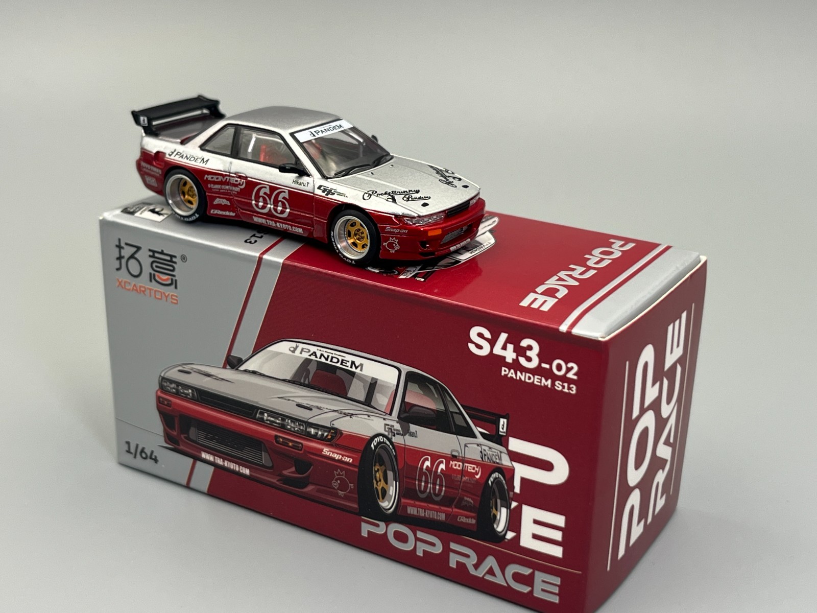 Nissan 240SX S13 Coupe Pandem Silvia Widebody Poprace 1/64 scale openable hood
