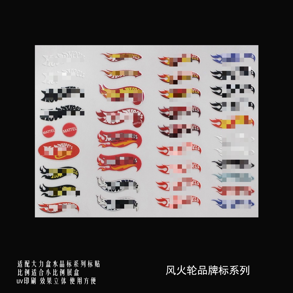 1/64 Diorama Car Model Logo Crystal Stickers UV Printing DIY Car Emblem Display
