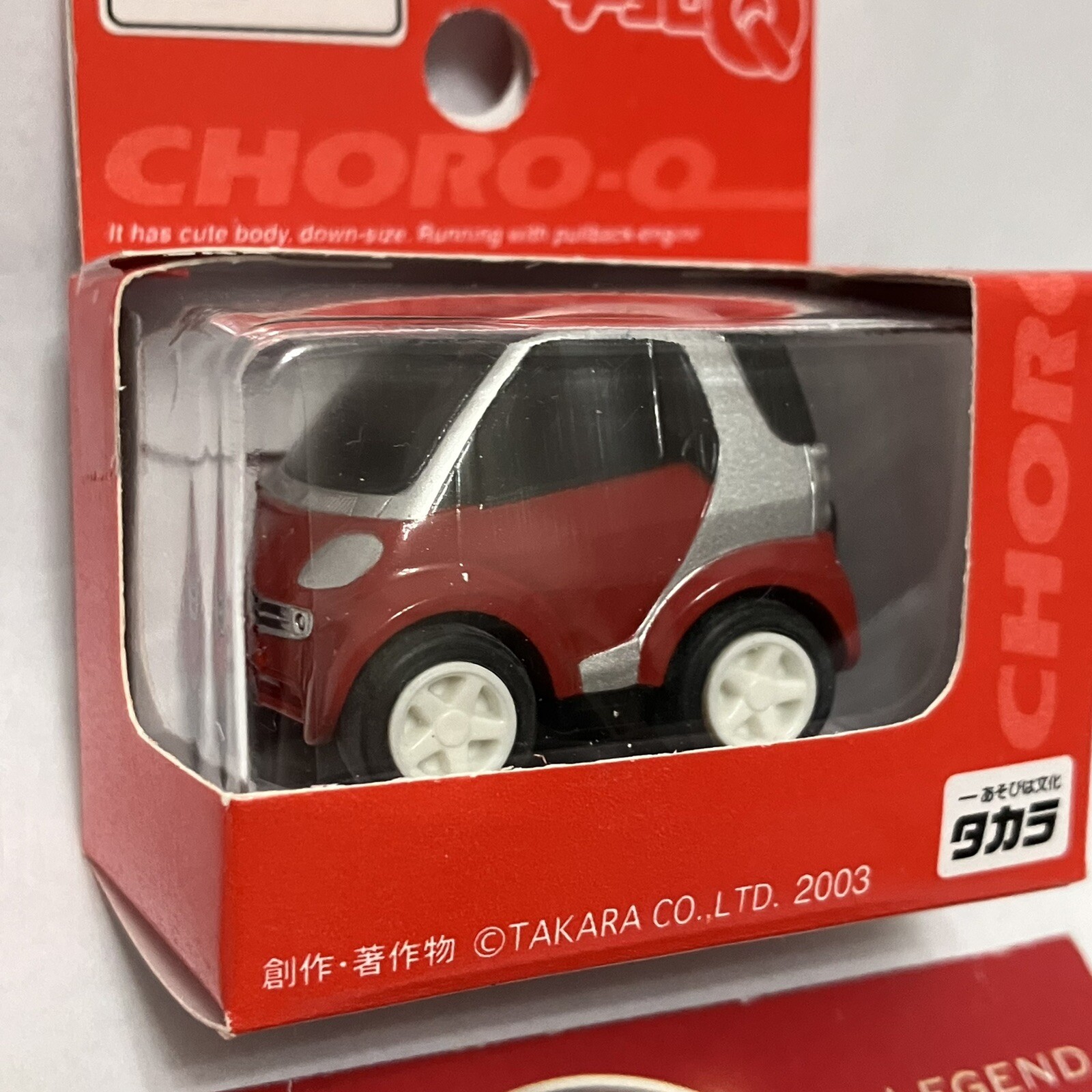 Rare Smart ForTwo Choro Q Pullback Penny Racer Toy Car In Box 2003 JDM W450 Mk1