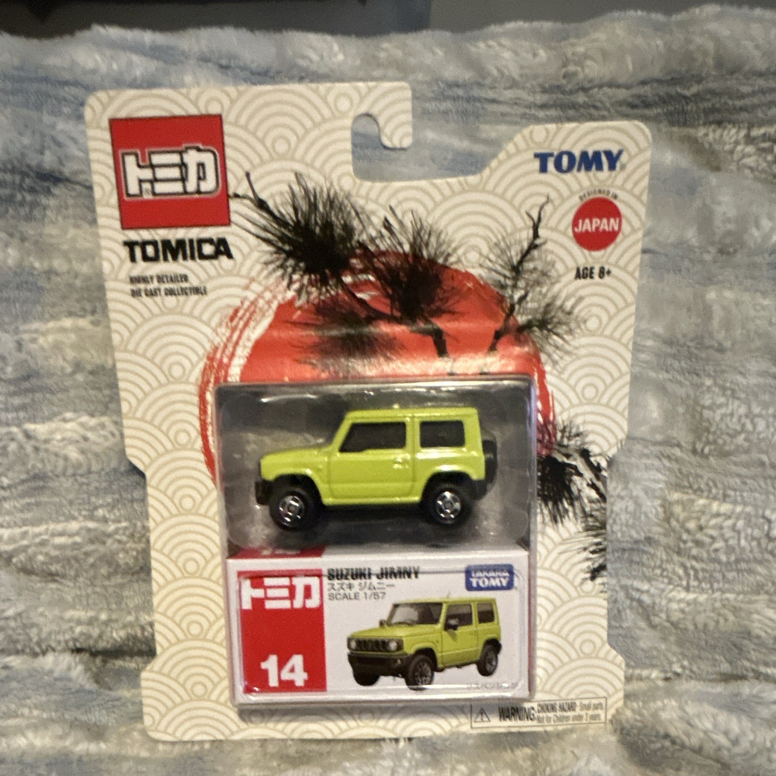 Tomica Suzuki Jimny Green 1:57 Diecast Car No. 14 8+ Years Diecast Vehicle