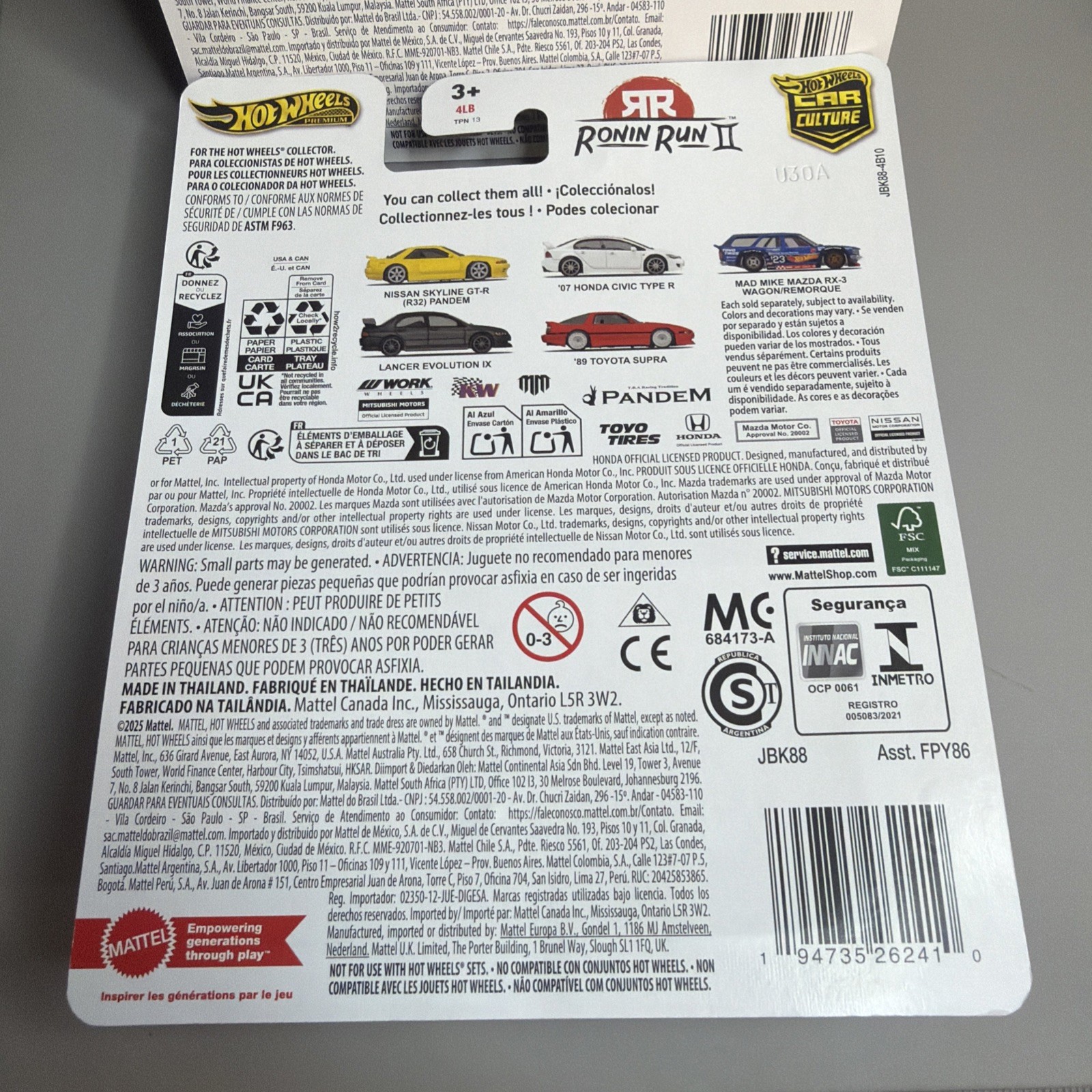 Hot Wheels Premium Car Culture RONIN RUN 2 Full Set Of 1-5 ; No Chase.