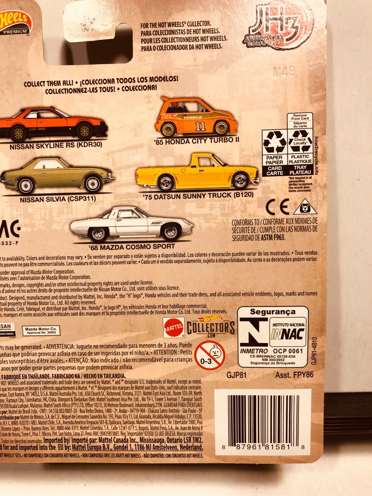 1/64 HOT WHEELS JAPAN HISTORICS 1975 DATSUN SUNNY TRUCK B120 YELLOW 4/5
