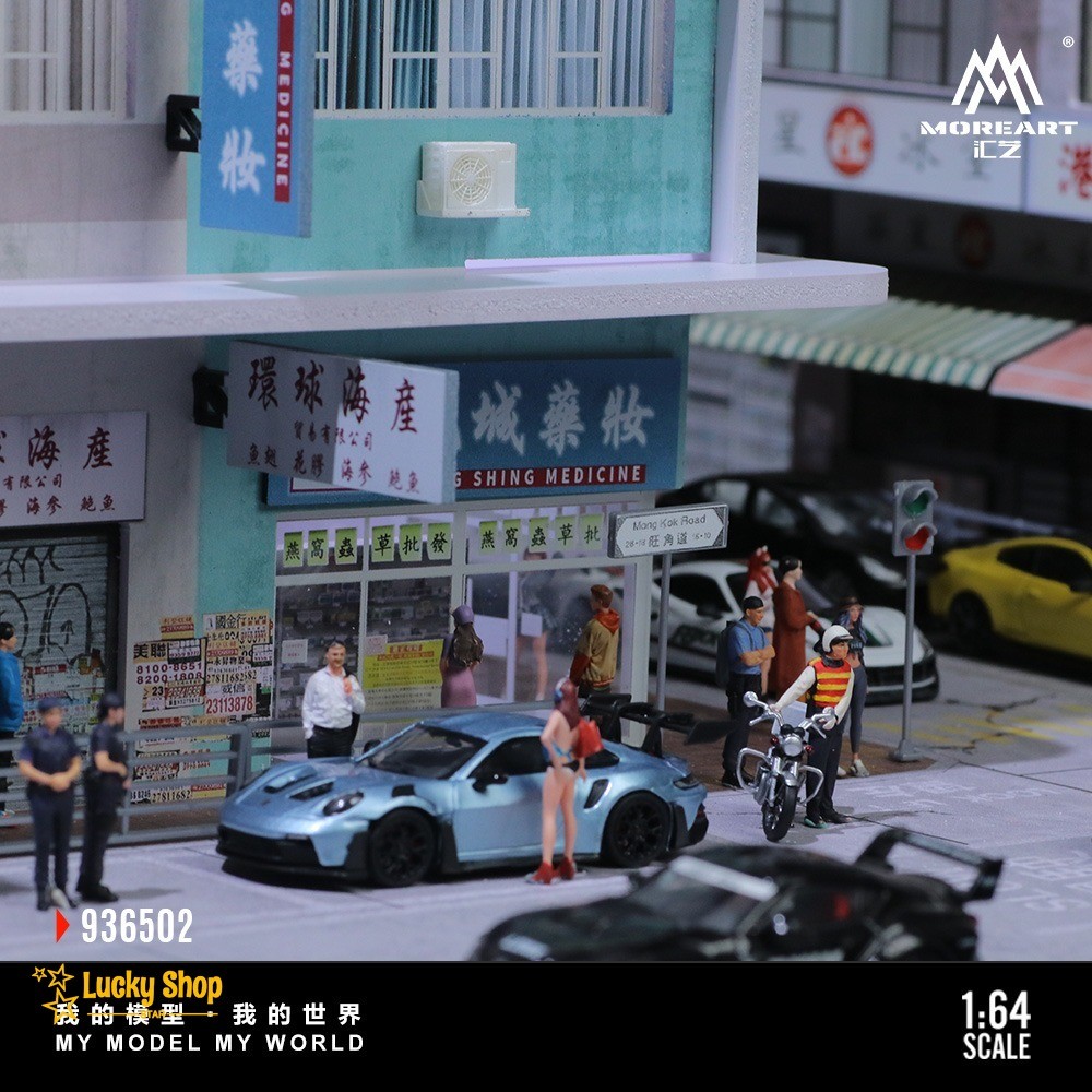 Diorama 1:64 Car Garage Model LED Lights City Street Building Scene Case Gift US