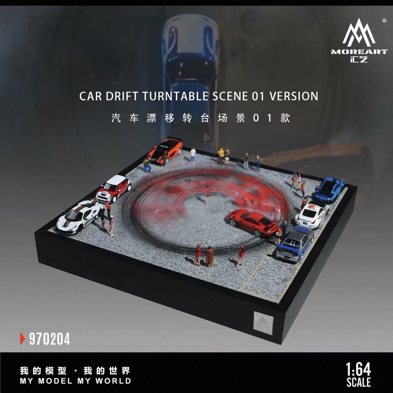 1/64 Diorama Diecast Garage Model LED Parking Lot Display Case Drift Scene Model
