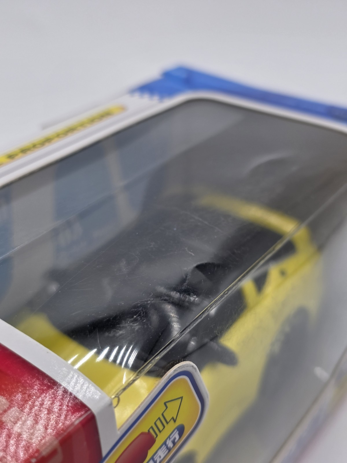 Marka Drive Town NO.24 Nissan Fairlady Z (RZ34) Toy Car New US Seller Licensed