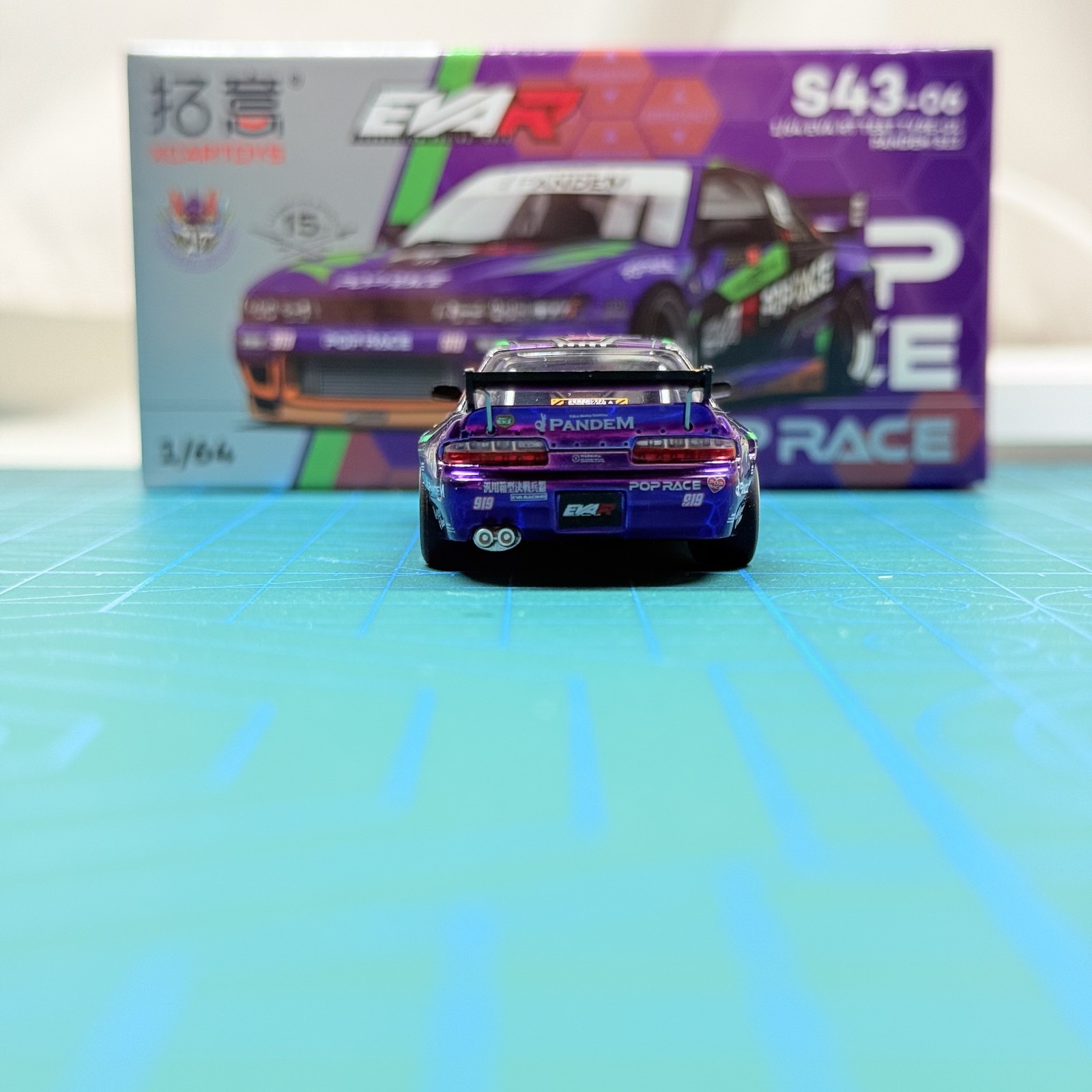 XCartoys Pop Race 1:64 Pandem Silvia S13 Asset EVA Type-01 Open Hood S43-06
