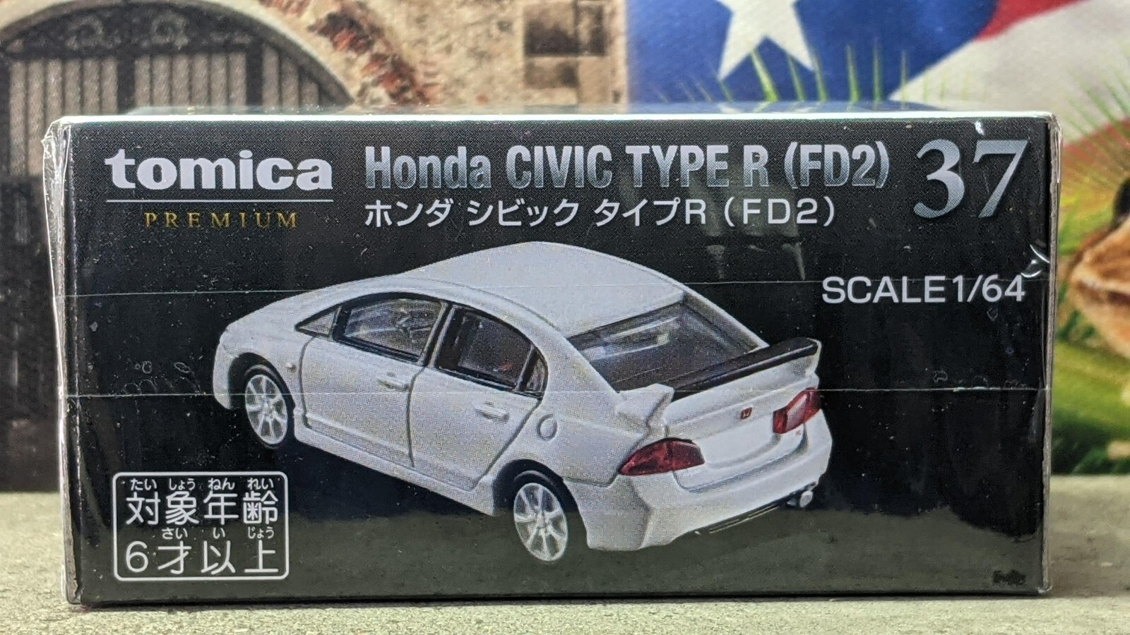 TOMICA PREMIUM #37 HONDA CIVIC TYPE R (FD2) 1/64 SCALE NEW IN BOX USA STOCK!!!