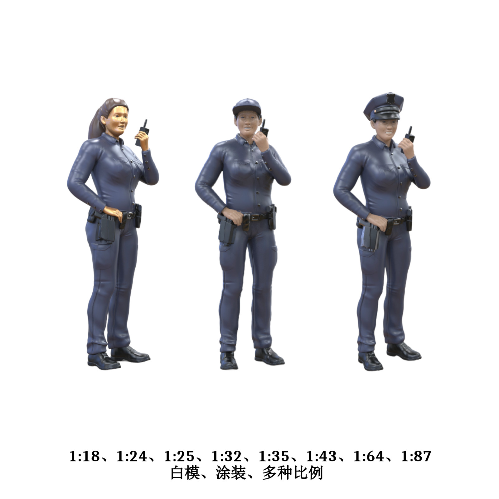 1/87 1/64 43 Police Officer Mini Figures Street Station Law Enforcement Diorama