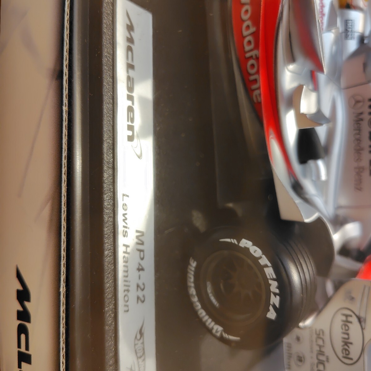 1/18 Hot Wheels Mclaren Mercedes Mp4-22 Lewis Hamilton’S First Winning Machine