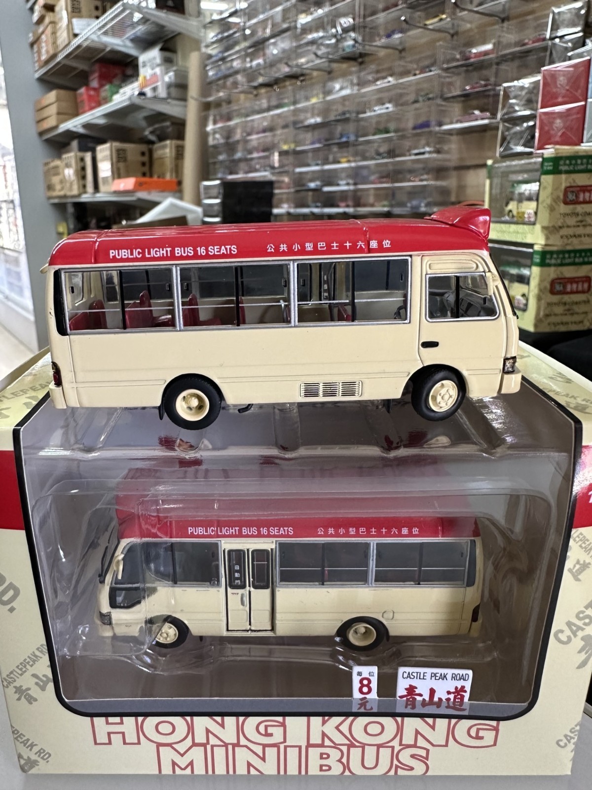 TOYOTA COASTER HONG KONG MINIBUS MINI BUS WHEELS STEER 1/64 DIECAST BY MODEL 1