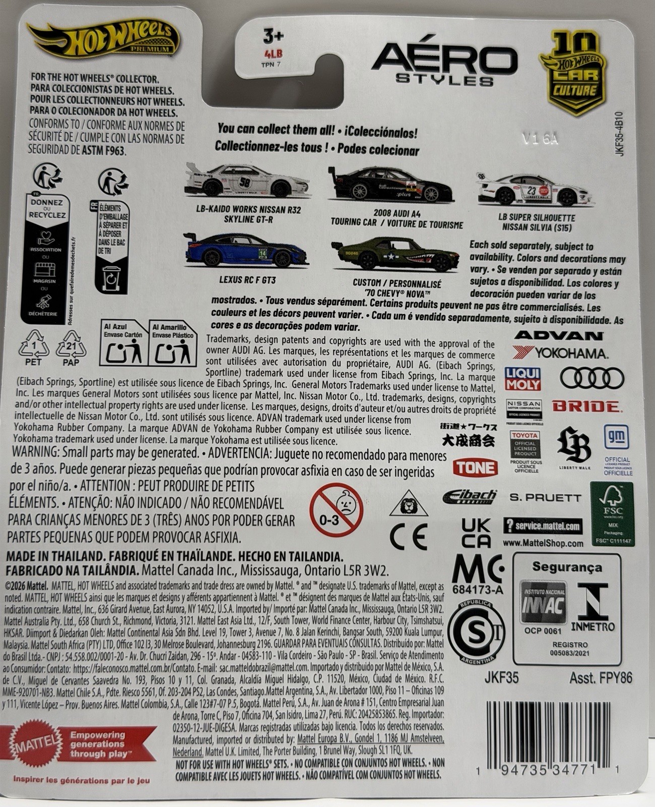 2026 Hot Wheels NEW Premium Pop Culture Aero Styles Lexus RC F GT3 Real Riders