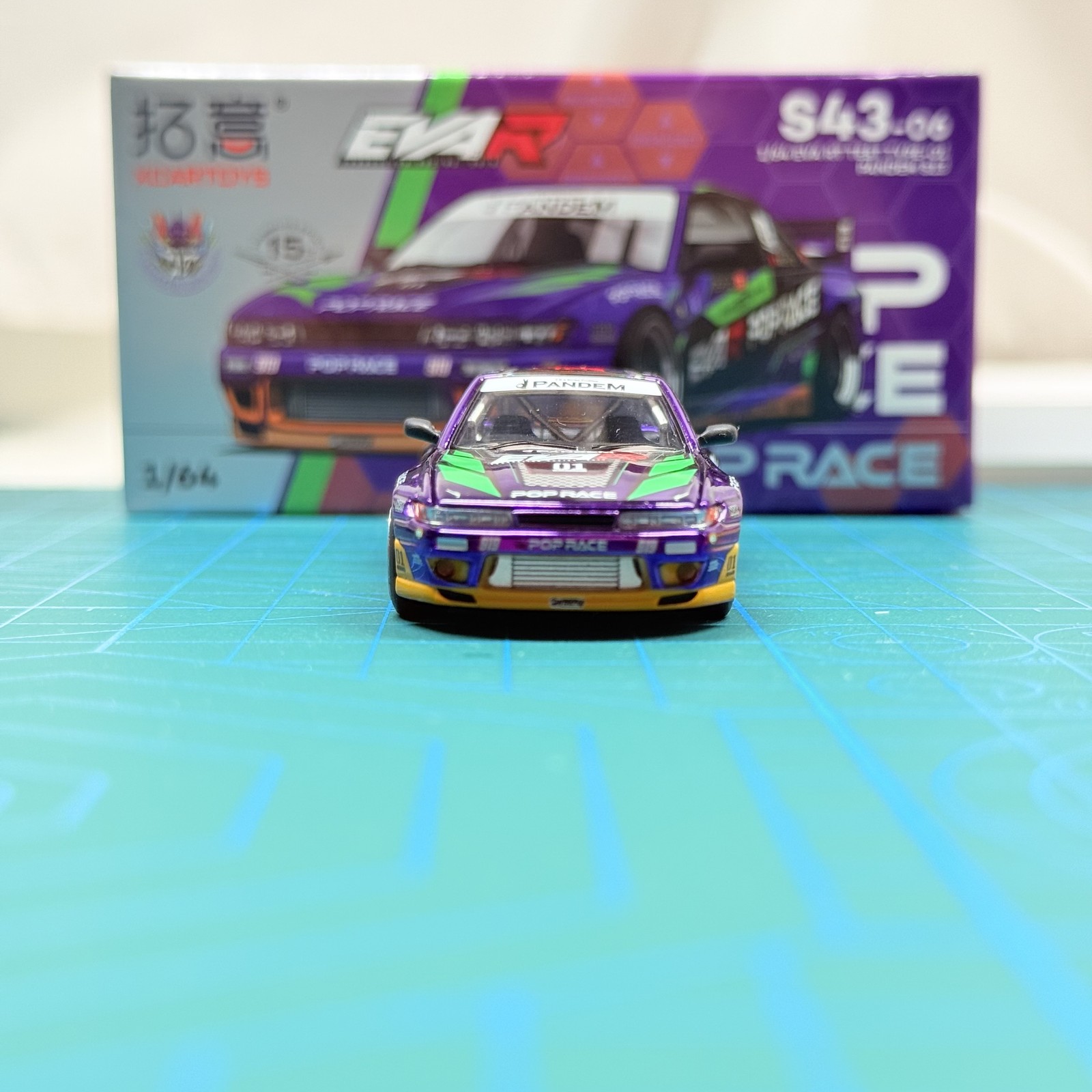 XCartoys Pop Race 1:64 Pandem Silvia S13 Asset EVA Type-01 Open Hood S43-06