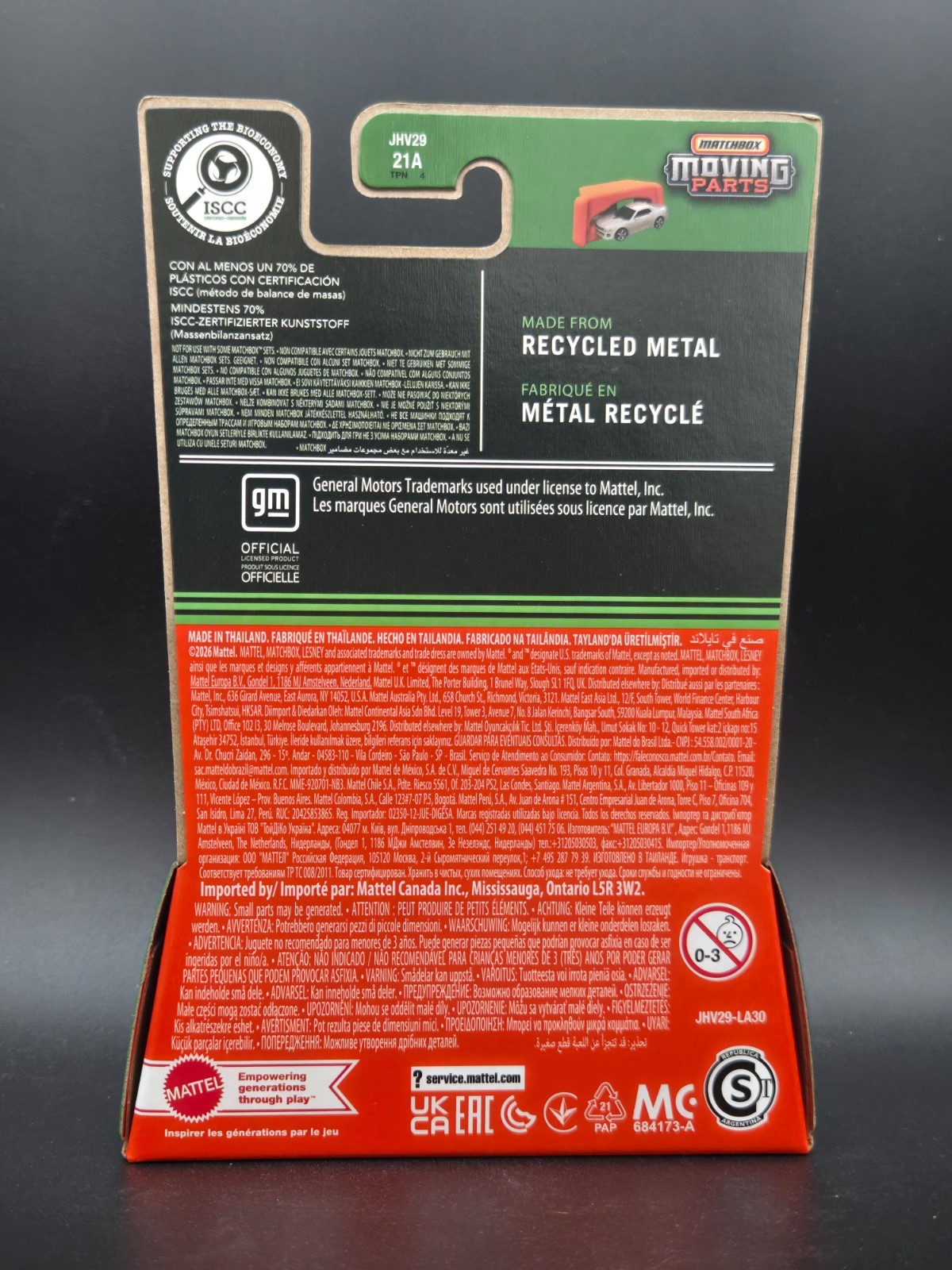 2026 Matchbox – Moving Parts – 1977 Pontiac Firebird – Black – 1/64