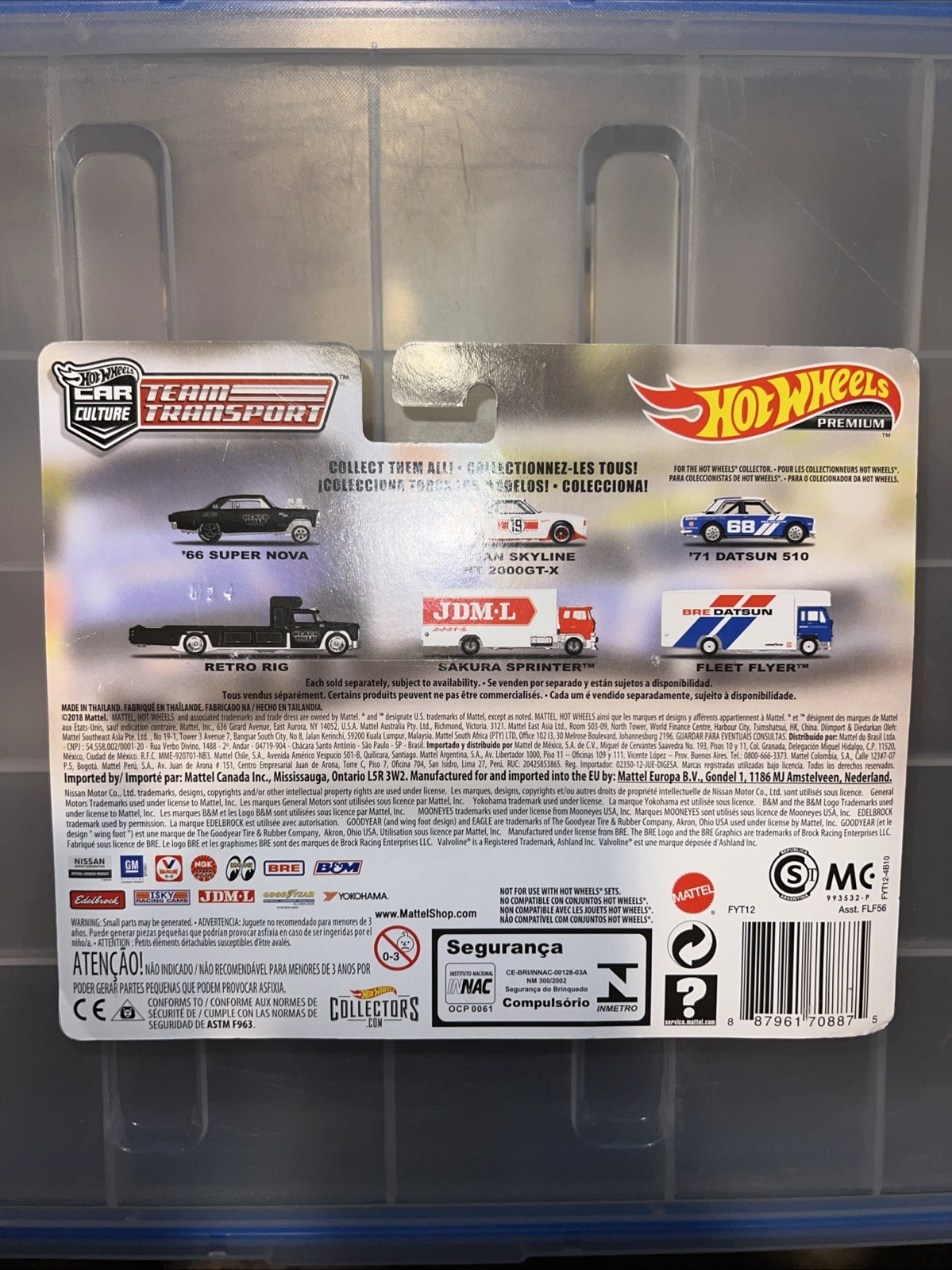 Hot Wheels Premium Car Culture Team Transport #9 ‘1971 Datsun 510 Fleet Flyer