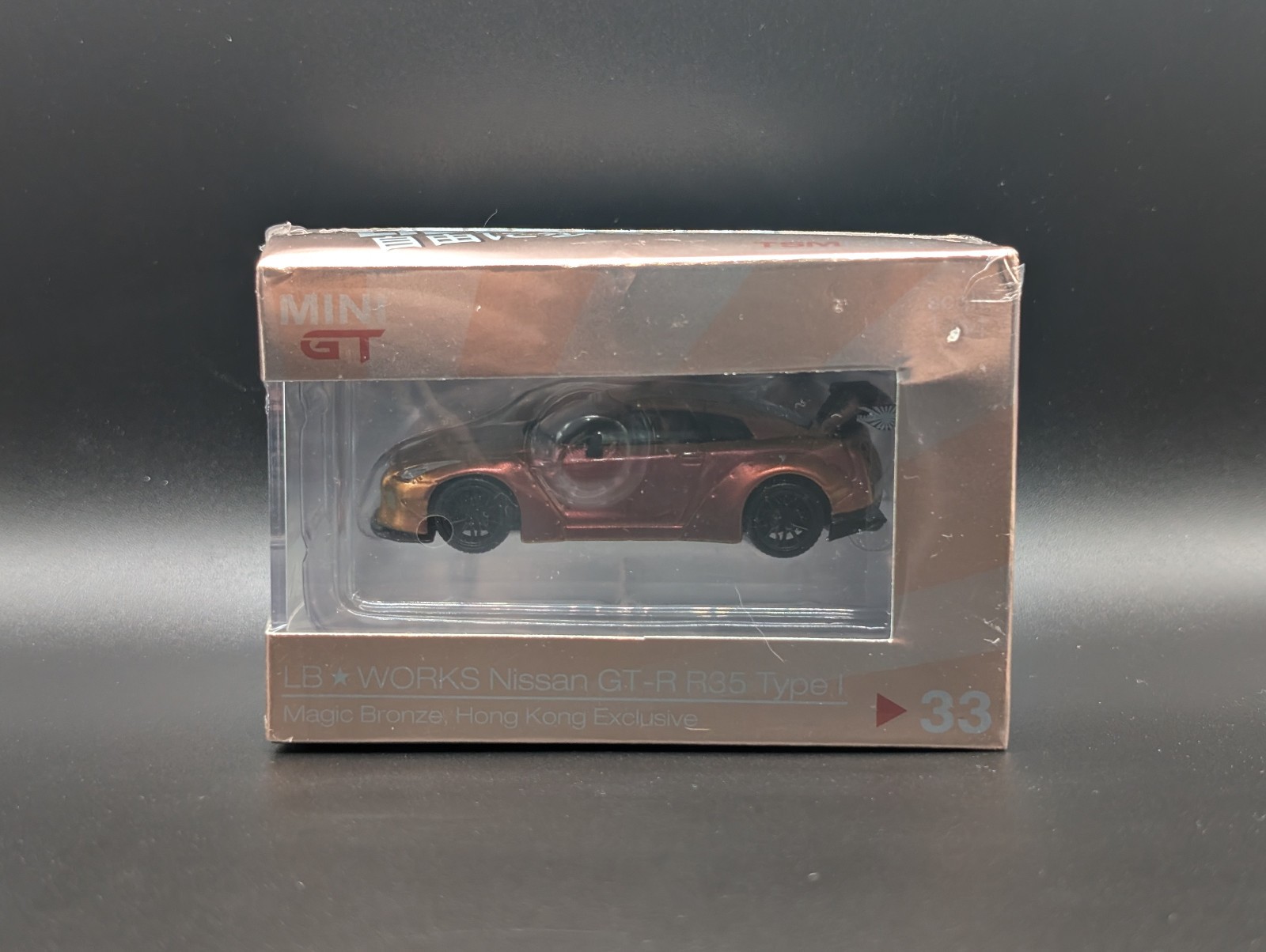 1:64 MINI GT LB WORKS Nissan GTR R35 Type 1 Magic Bronze Hong Kong Exclusive #33