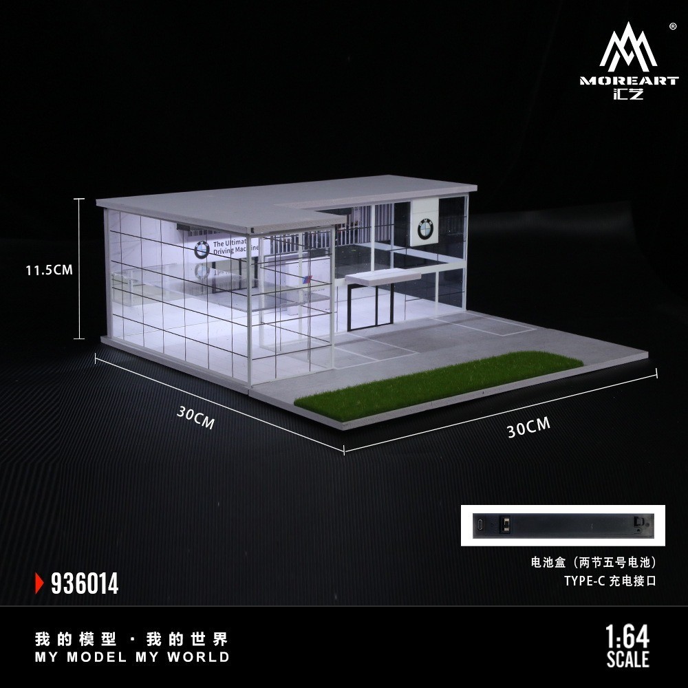 Diorama 1/64 Die-Cast Car Garage Model LED Car Exhibition Showroom Scene Gift US