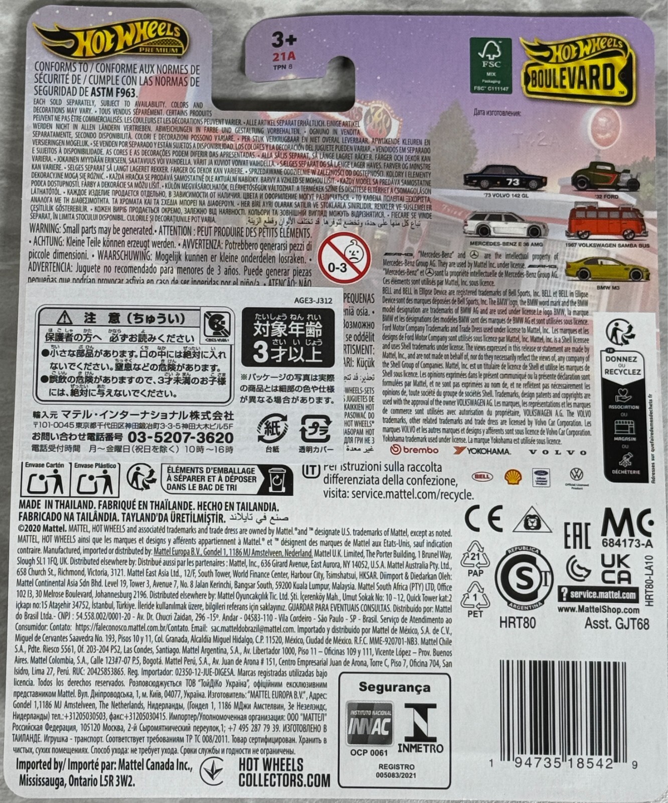 2024 Hot Wheels Boulevard #115 BMW M3 , Free shipping and free protector !