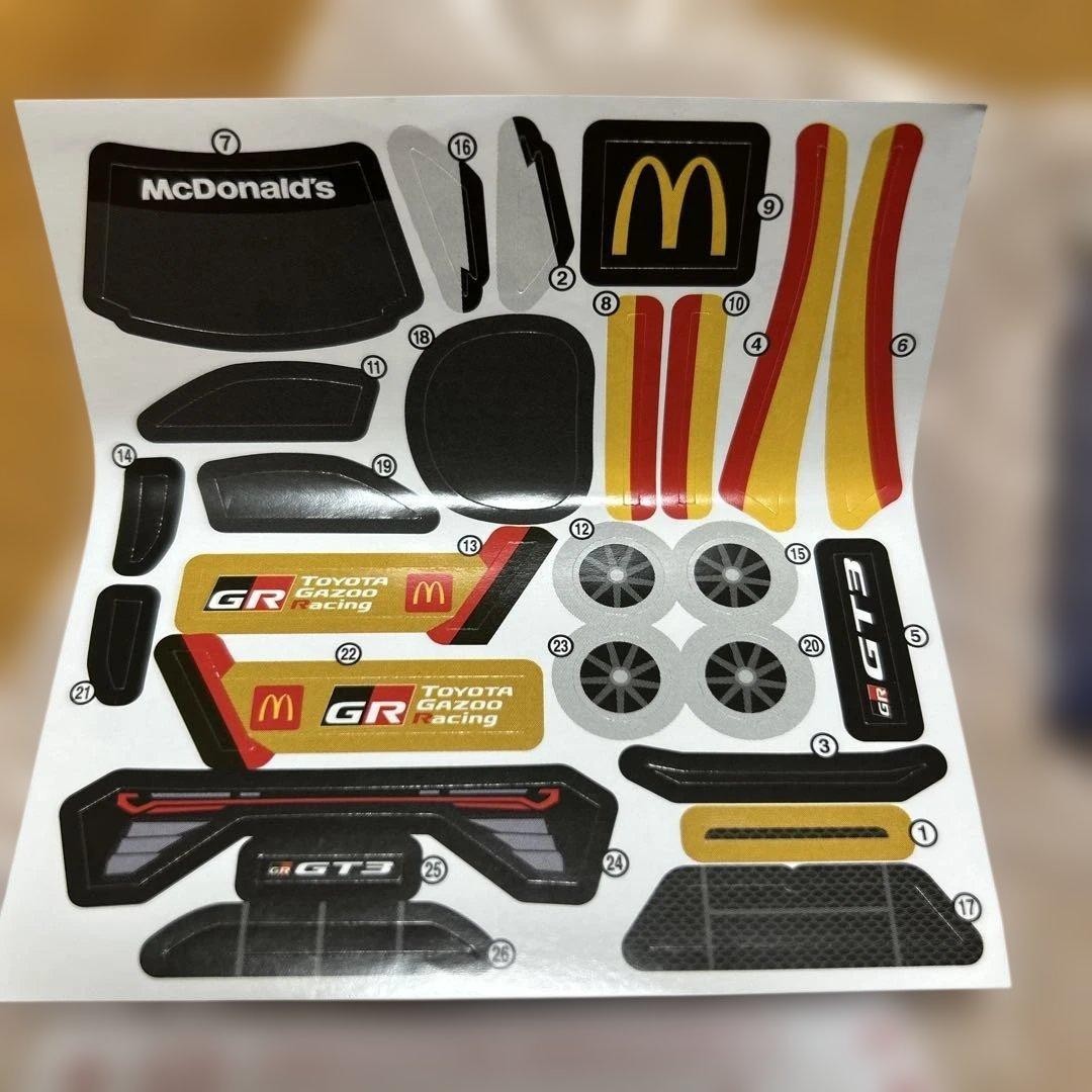 Tomica Toyota GR GT3 Special Edition Gold & Black Set McDonald Happy Meal Toy