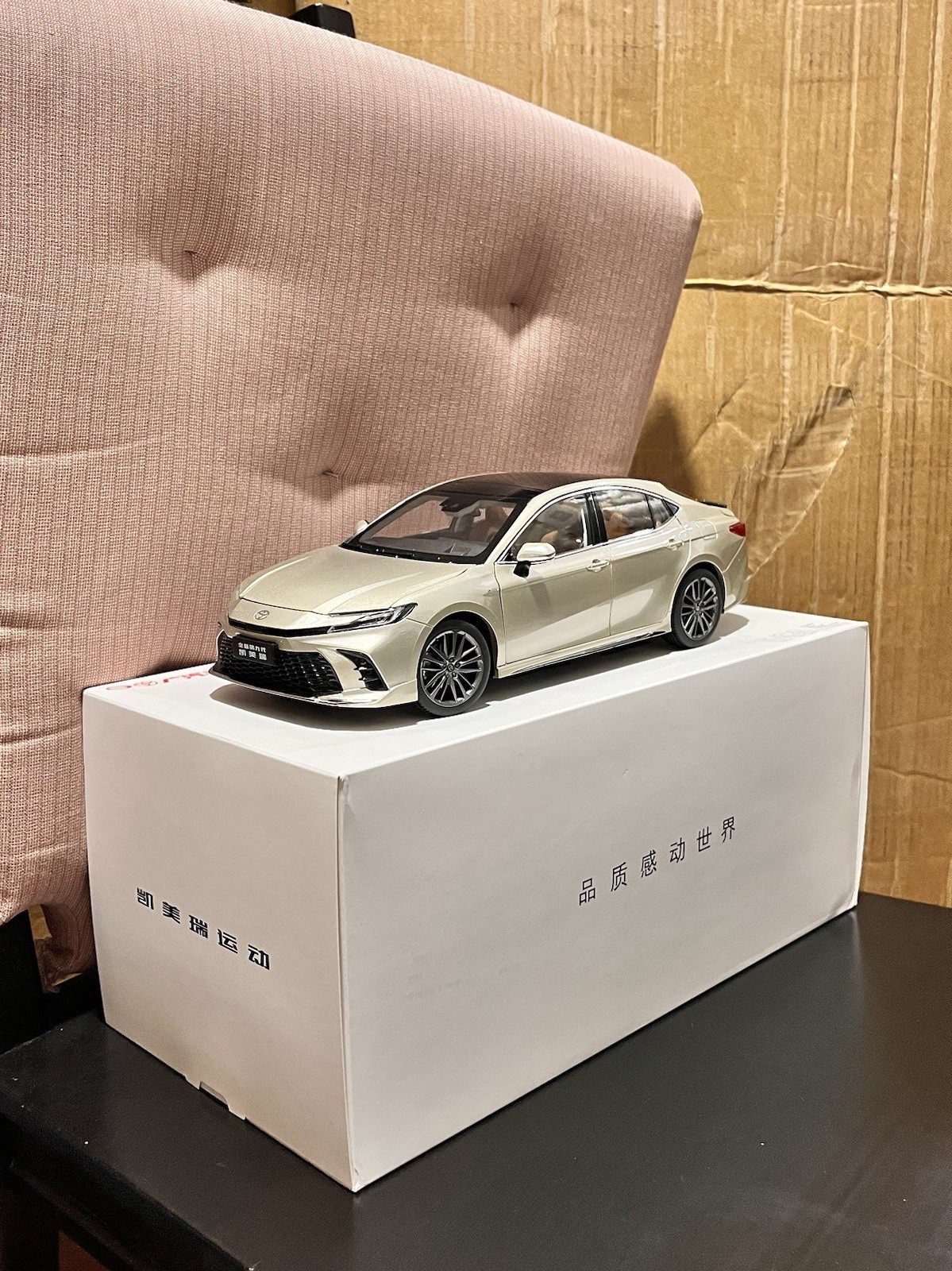 1:18 Scale 2025~2026 Toyota Camry XSE Bronze Gold Diecast Model Car
