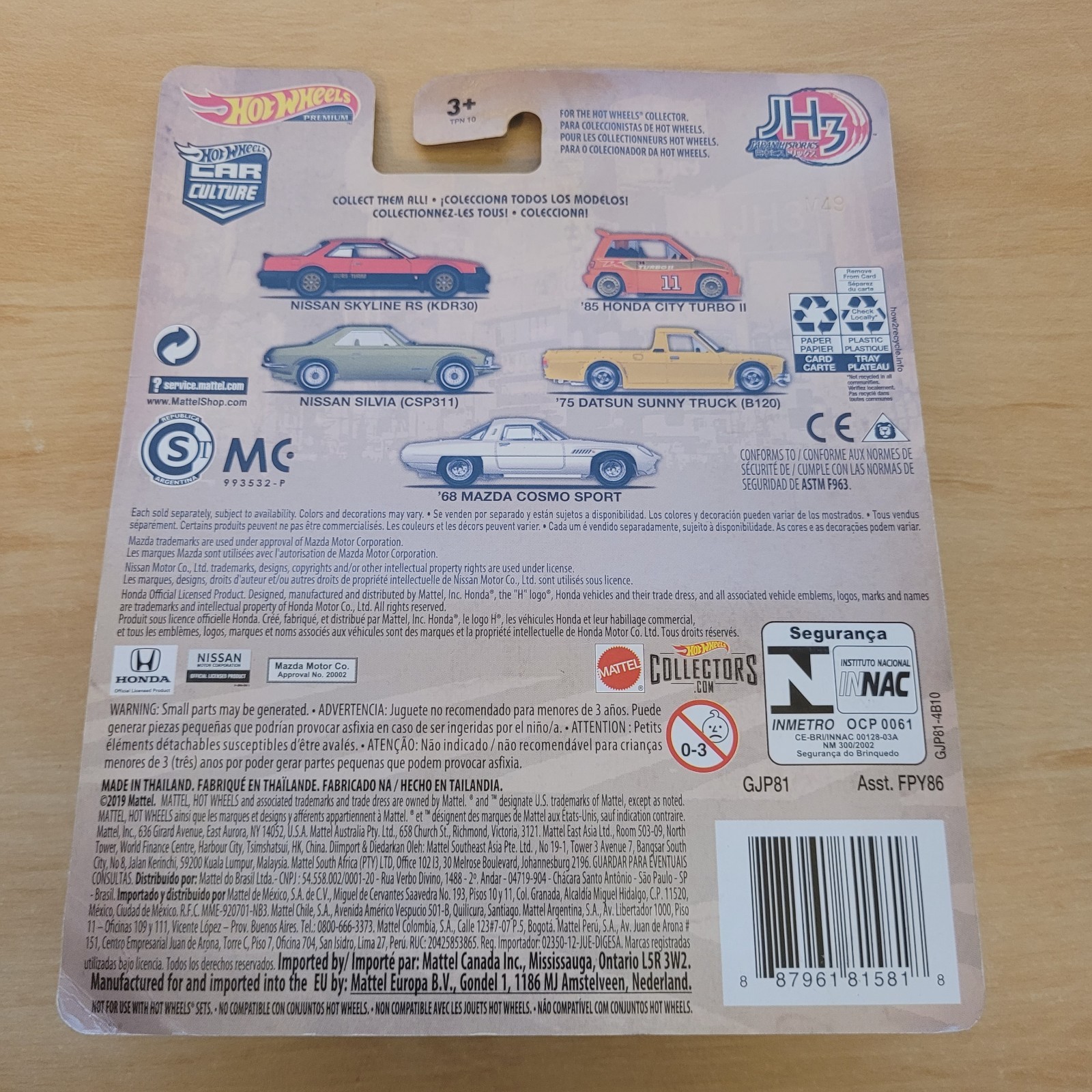 Hot Wheels Car Culture Japan Historics 3 Collection Metal Real Riders 1:64