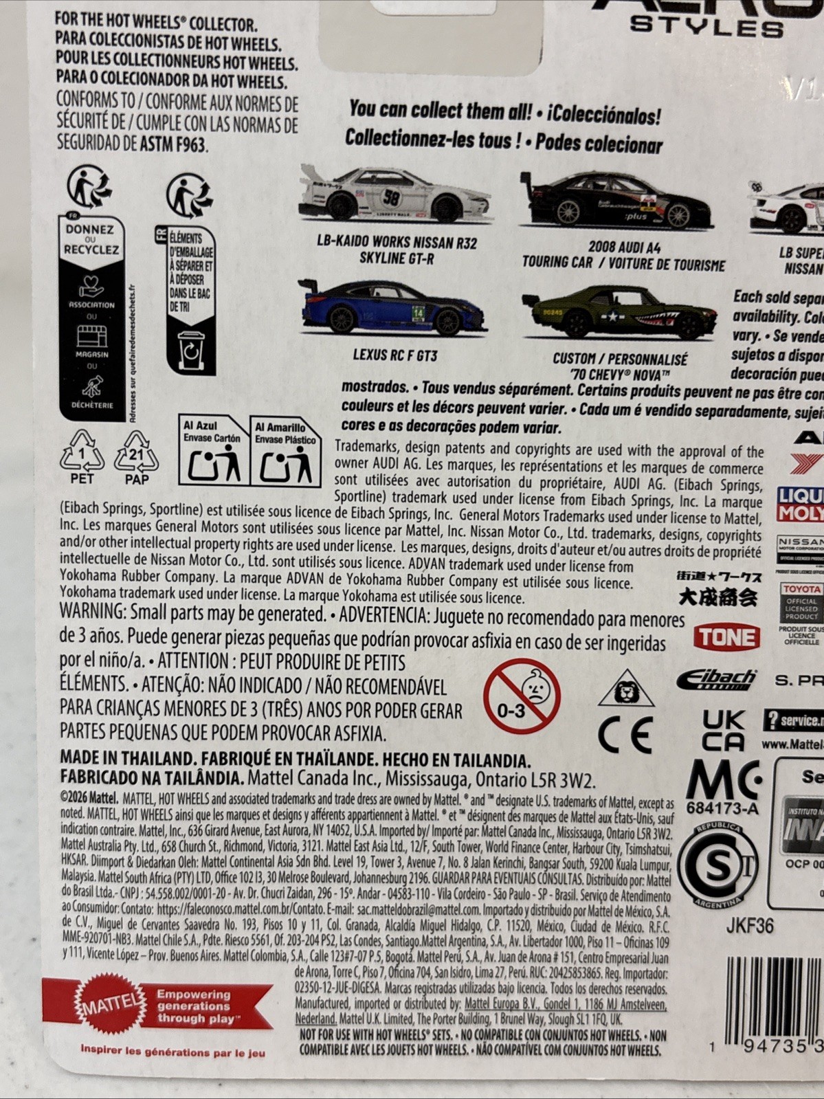 Hot Wheels Premium Aero Styles LB-ER34 Super Silhouette NISSAN SKYLINE 0/5 CHASE