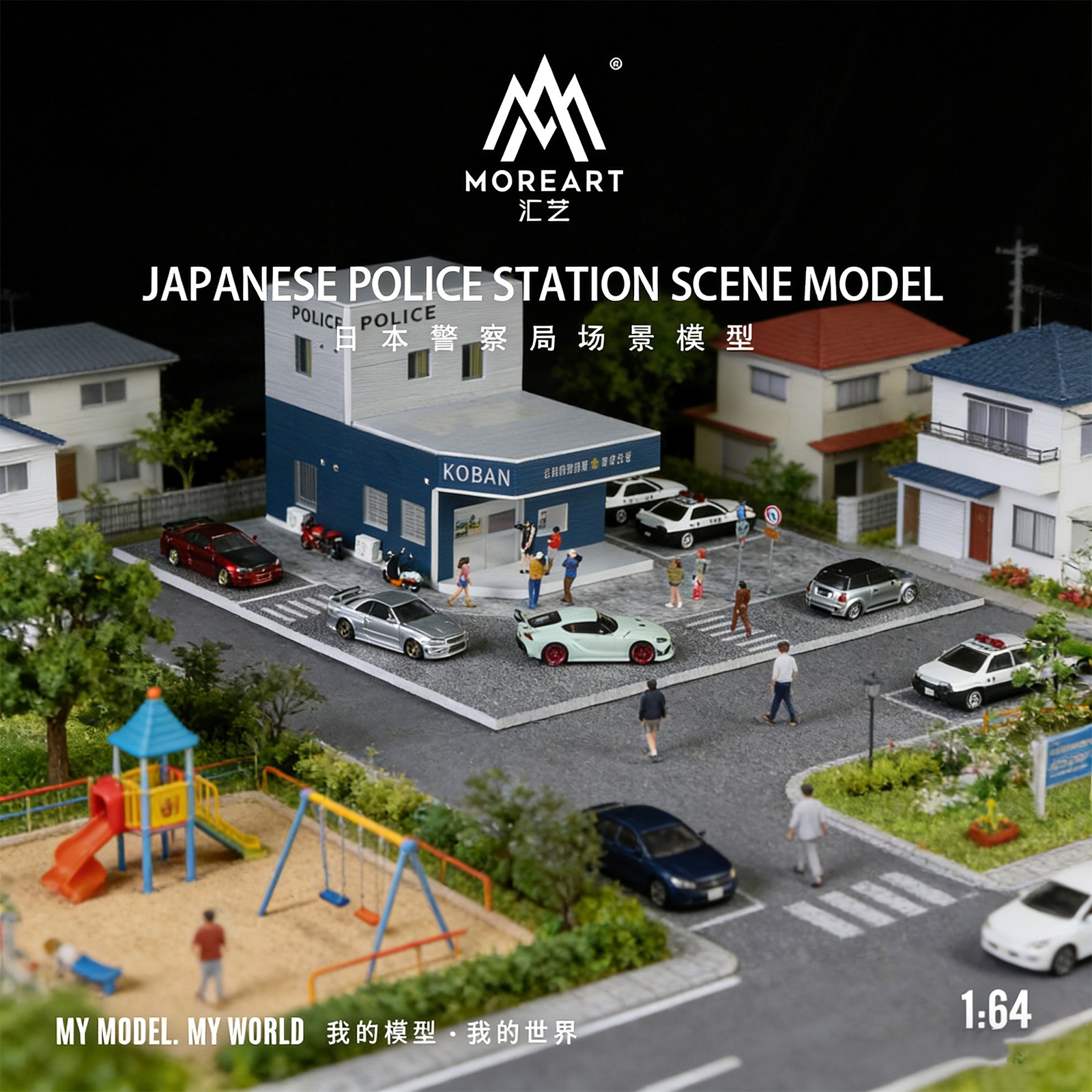 Diorama 1/64 Diecast Car Garage Model LED Street Factory Building Display Toy US