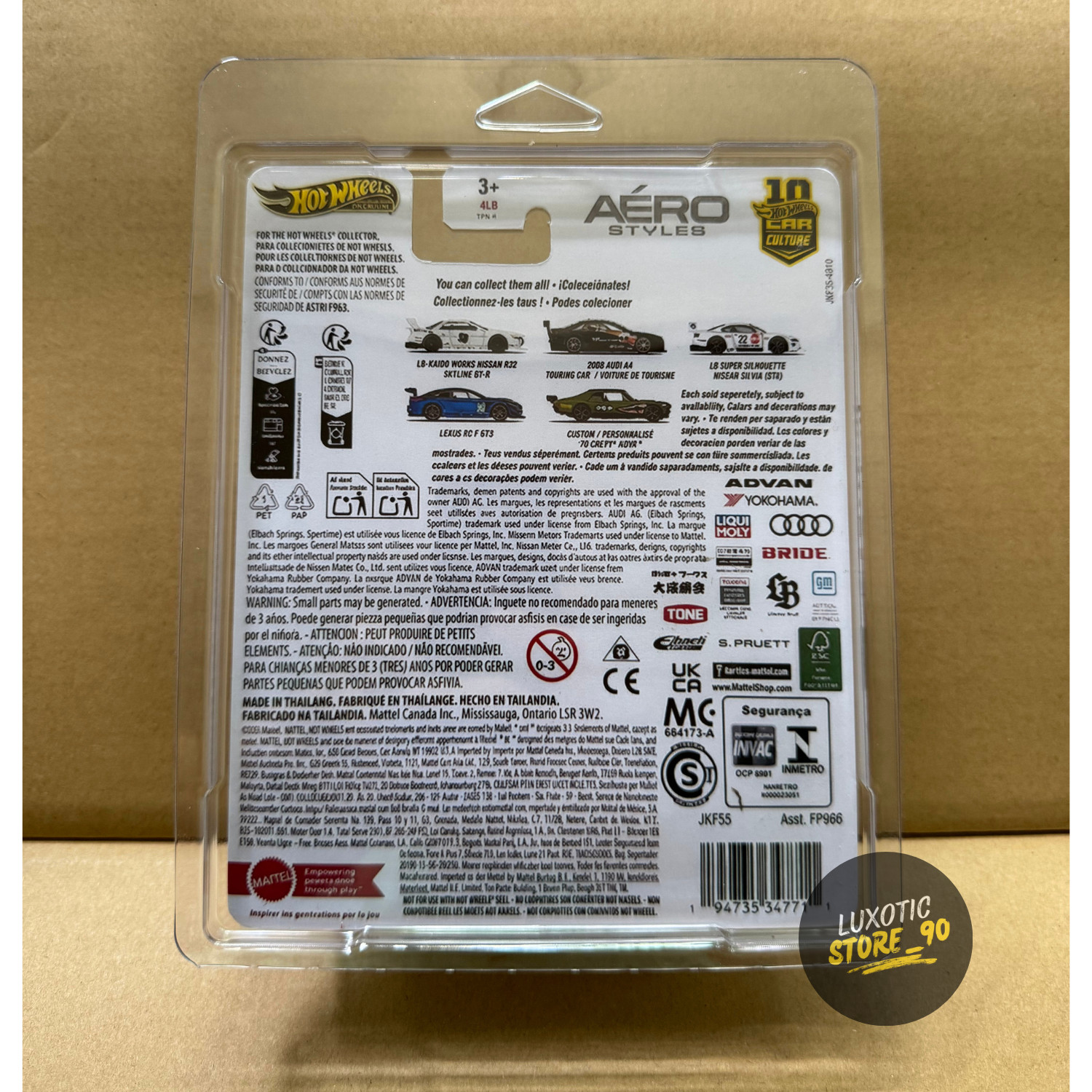 Hot Wheels Aero Styles Gold LBWK LB-ER34 Super Silhouette Custom CHASE Diecast