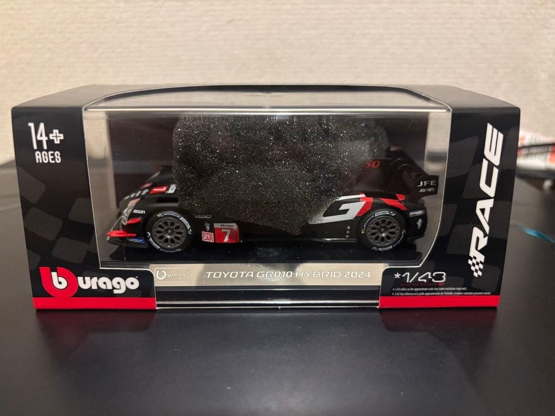 Bburago 1/43 Toyota GR010 Hybrid 2024 Scale Model Car