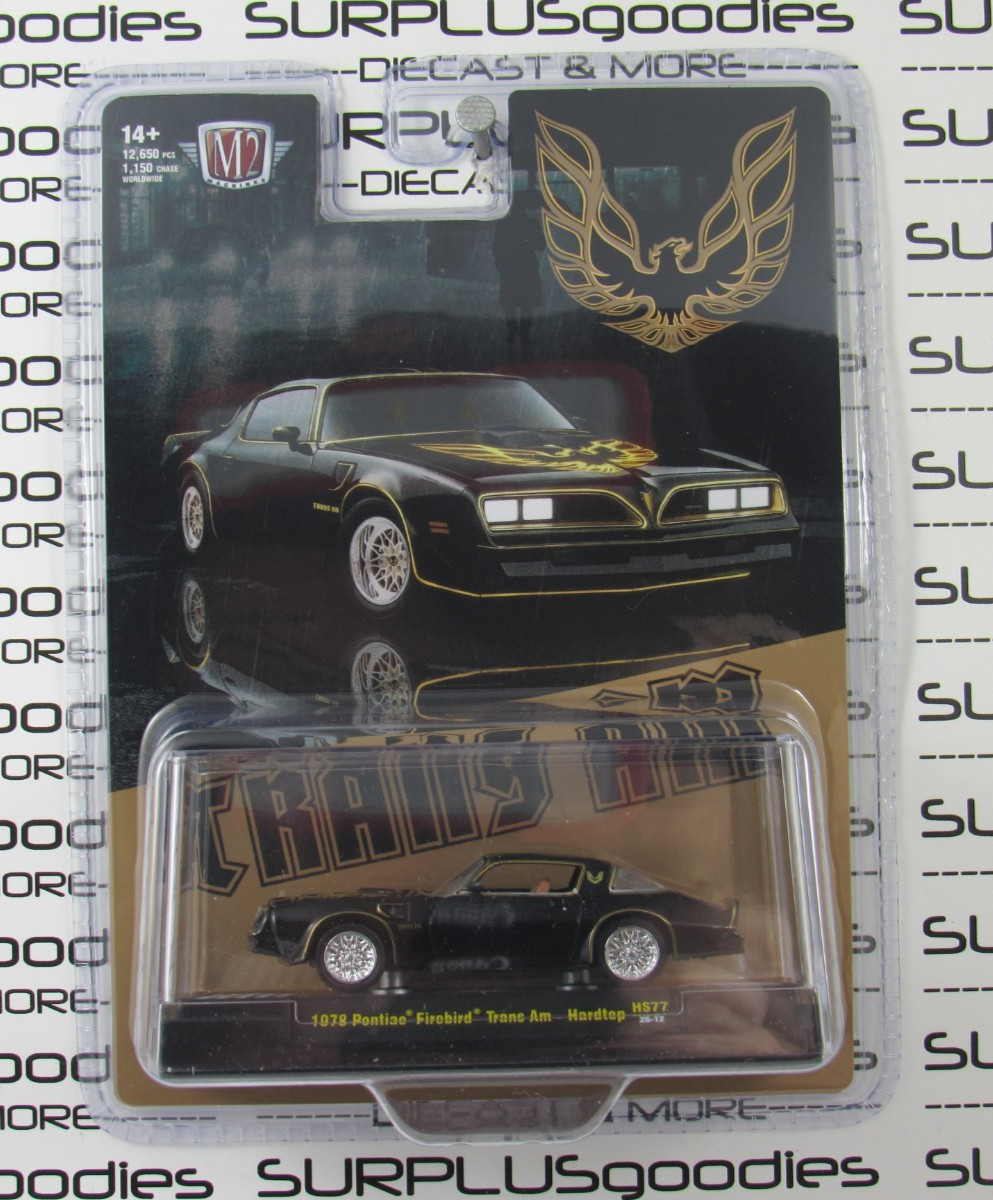 2026 M2 Machines 1:64 Hobby Exclusive 1978 PONTIAC FIREBIRD TRANS AM #31500-HS77