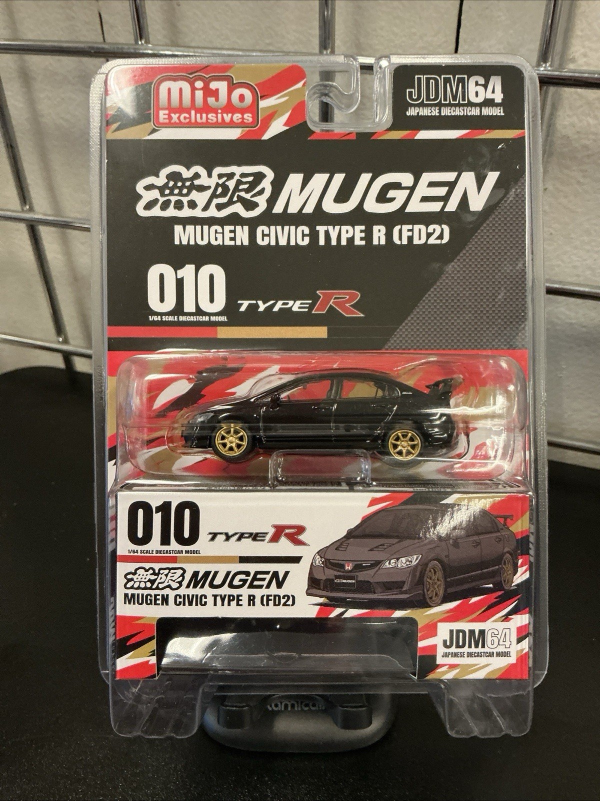 Hobby Japan Mugen Honda Civic Type R Black FD2