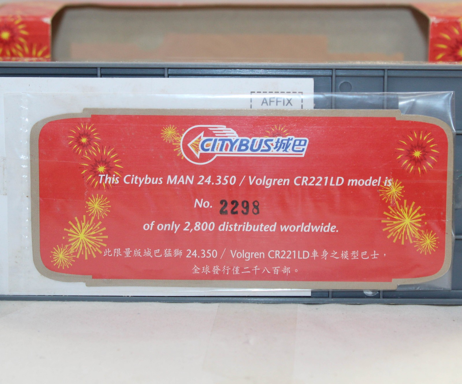 CORGI OOC – OM45403 – MAN / VOLGREN – CITYBUS HONG KONG YEAR OF THE SNAKE 2001