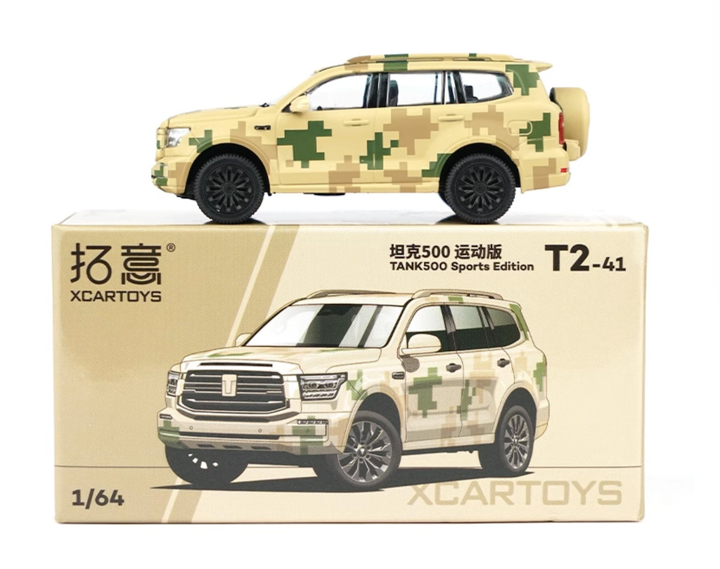 XCARTOYS 1:64 Camo Tank 500 Sports ORV City SUV Model Diecast Metal Car