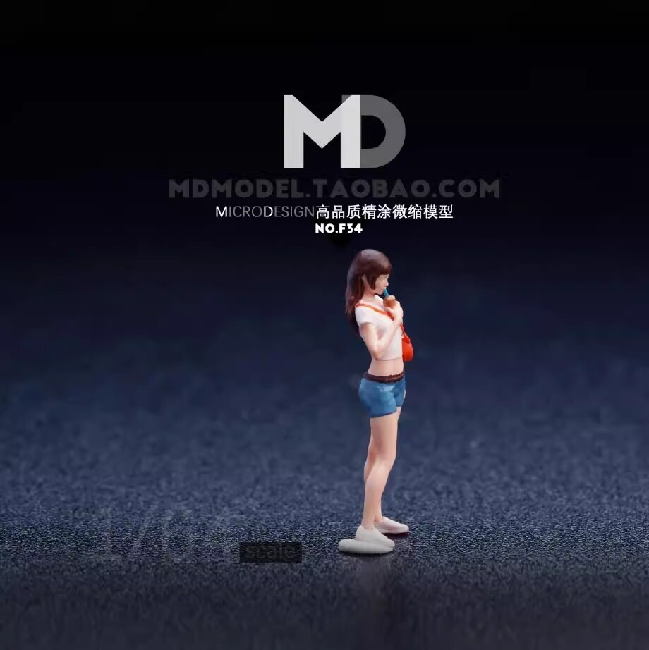 1/64 Painted Drinking Milk Tea Girl Mini Figure Model Fit Cars Vehicles Toys