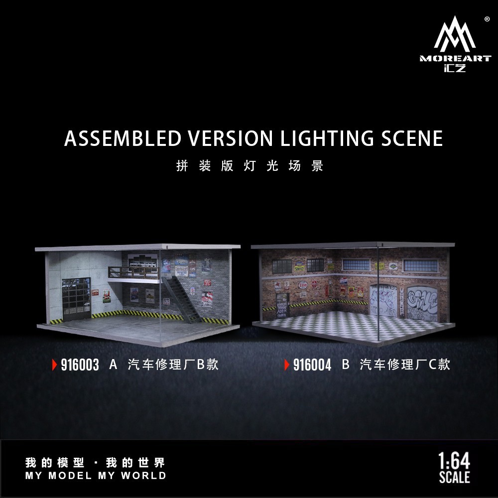Diorama 1/64 Car Garage Model LED Lighting City Repair Parking Lot Scene Model