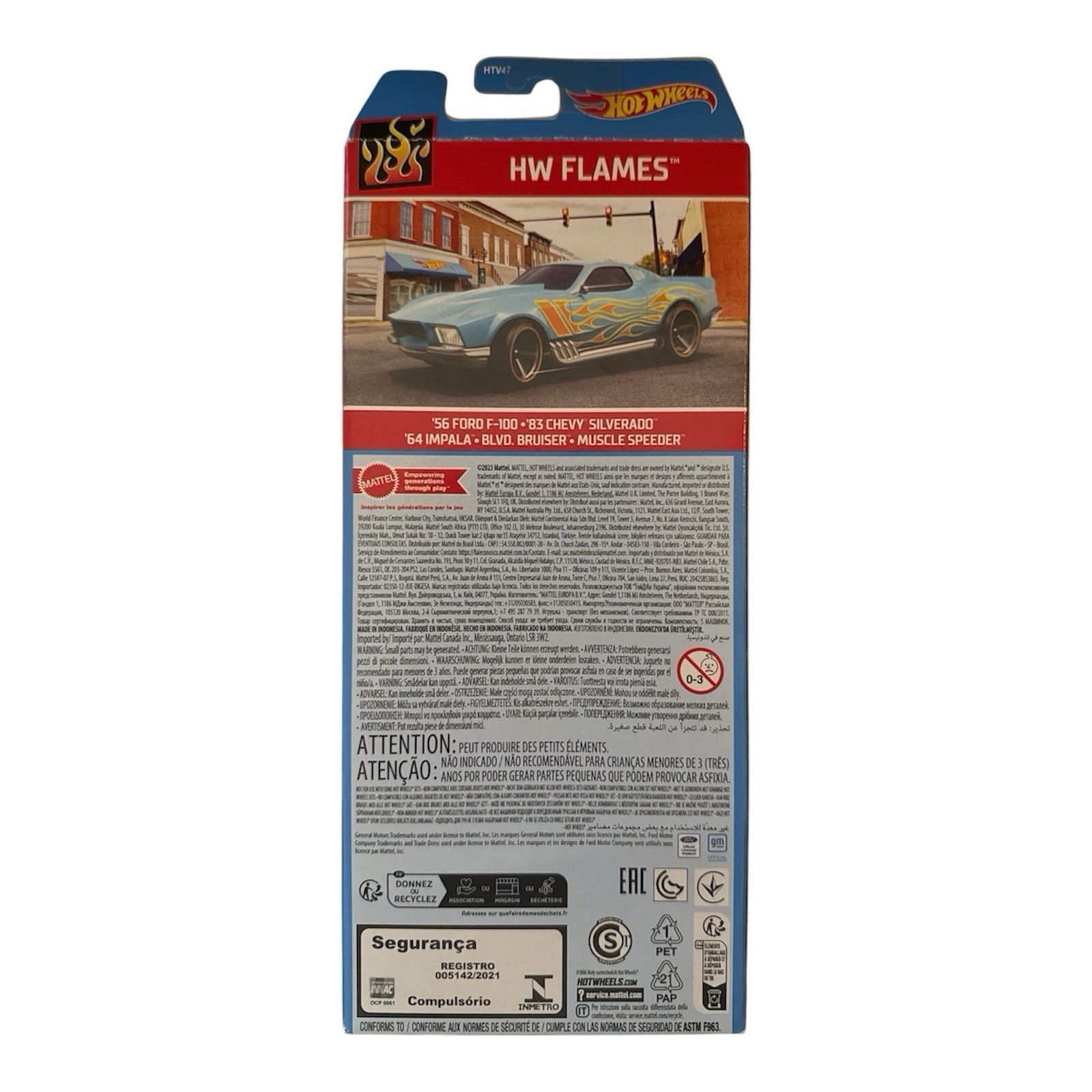 Hot Wheels HW Flames 5-Pack (Model HTV47)