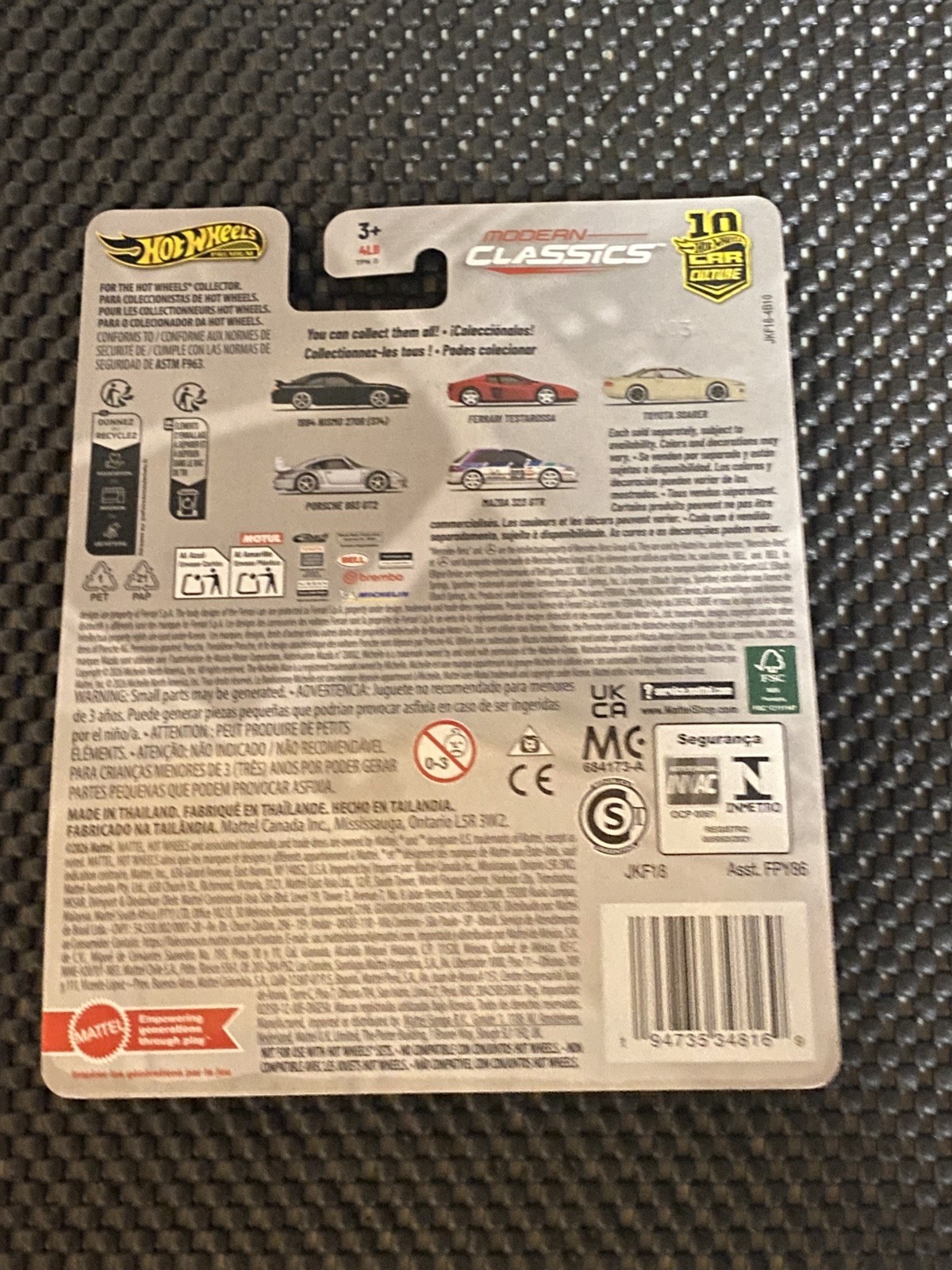 Chase! Hot Wheels Car Culture Modern Classics Mercedes-Benz 190 E 2.5-16 Evo II