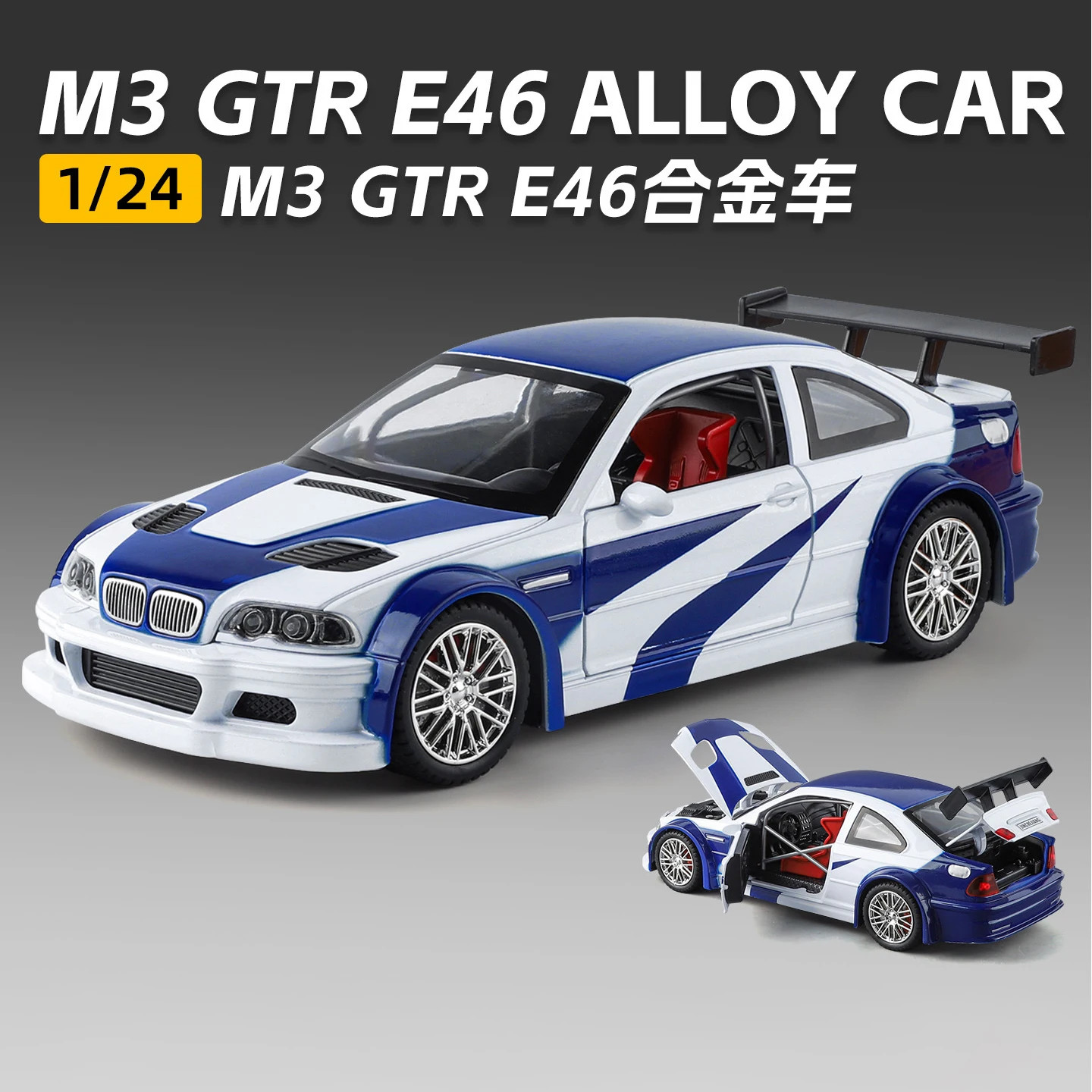 1:24 BMW M3 GTR E46 Muscle Model Car Sound Light Collectible gift