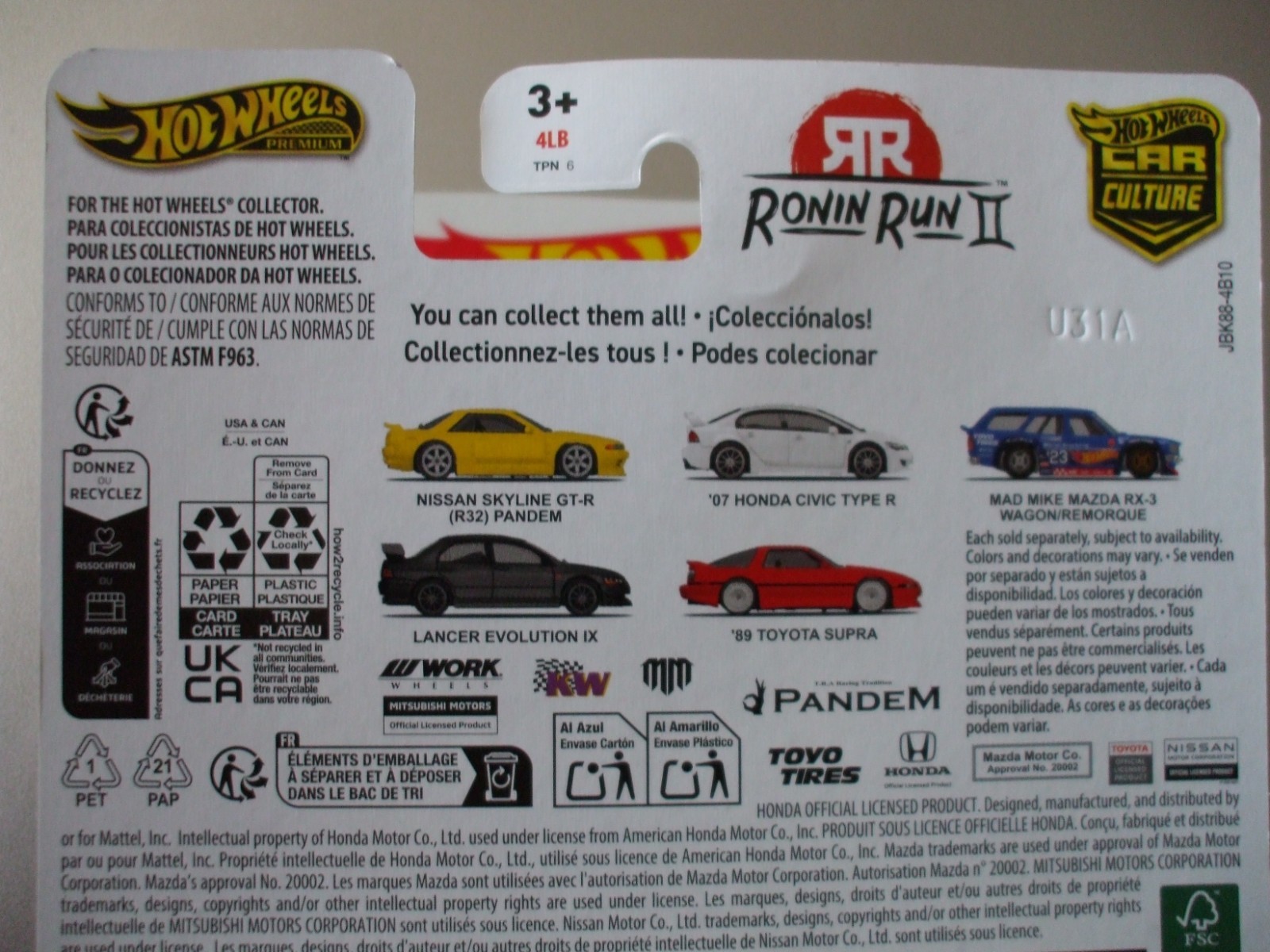 Nissan Skyline GT-R (R32) Pandem Ronin Run 2 1/5 Hot Wheels Premium
