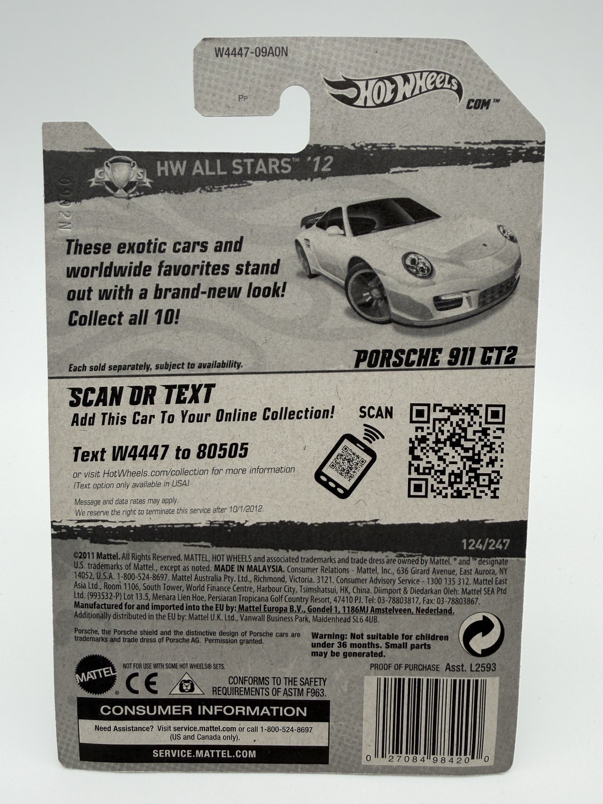 2012 Hot Wheels HW All Stars Porsche 997.2 911 GT2 YELLOW Walmart Exclv RARE
